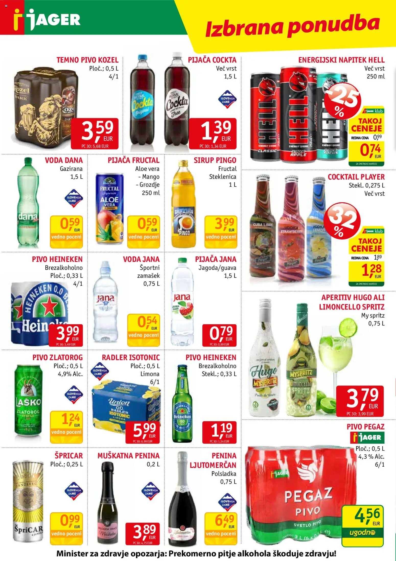 Jager katalog