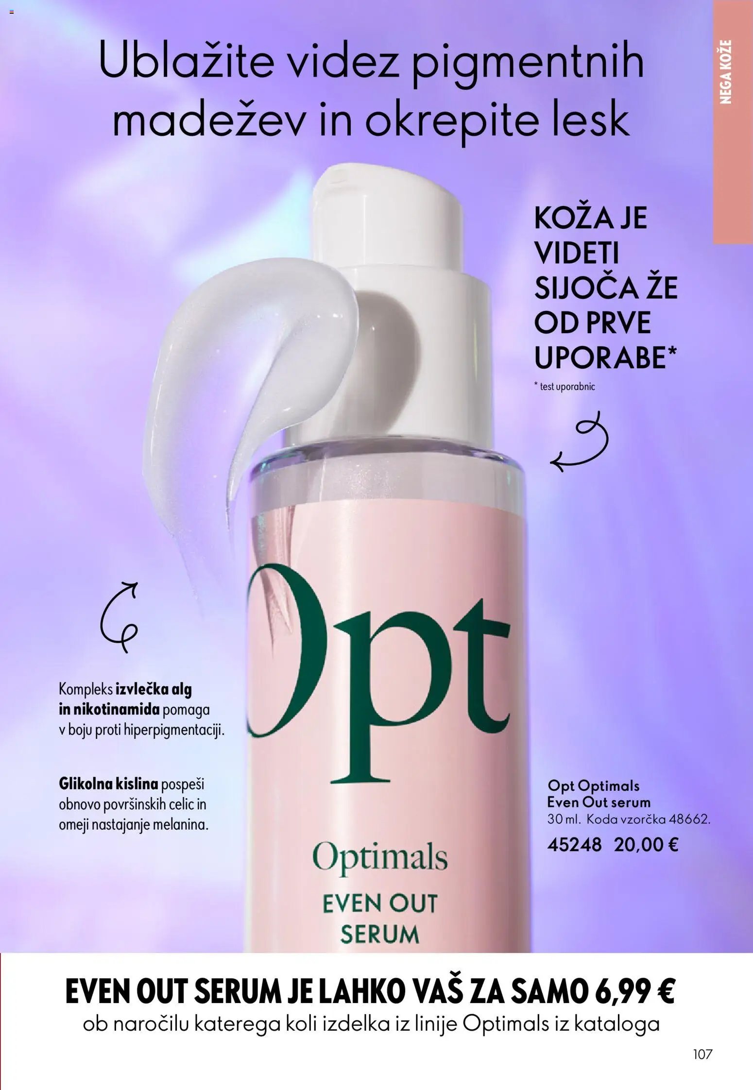 Oriflame katalog 03/26 (2026-02-18 - 2026-03-10)