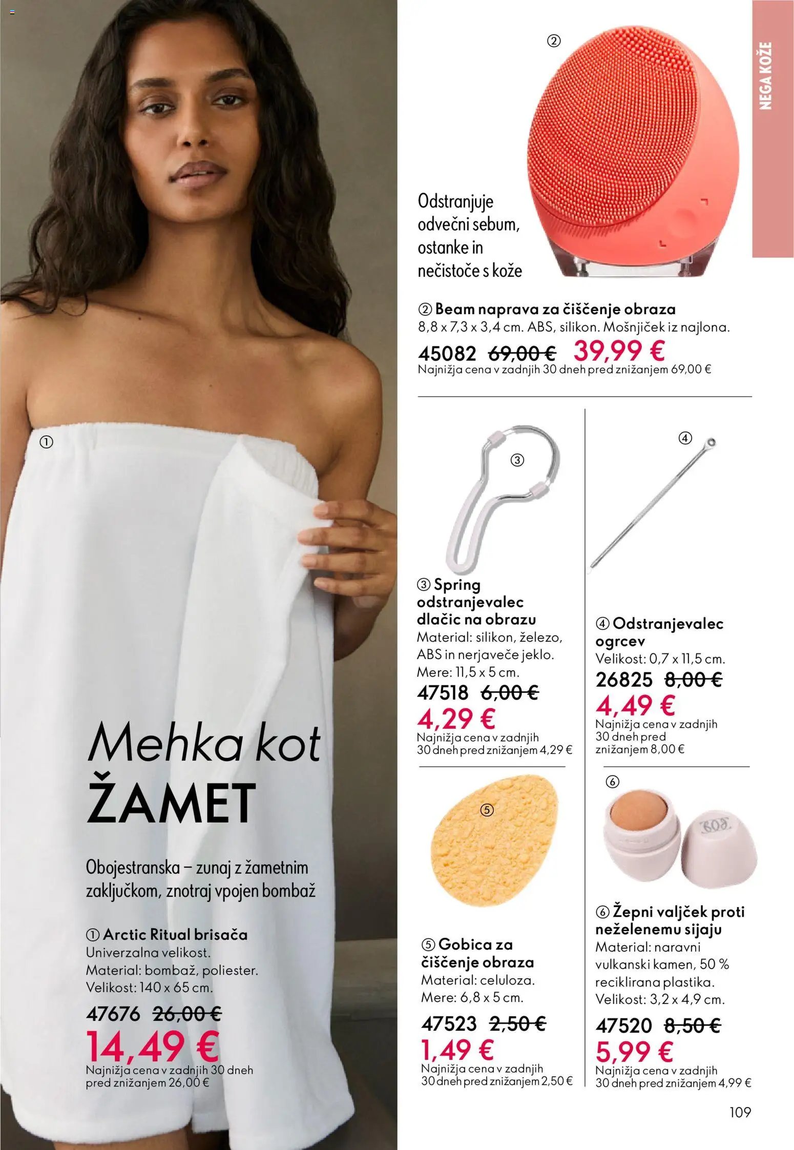 Oriflame katalog 03/26 (2026-02-18 - 2026-03-10)