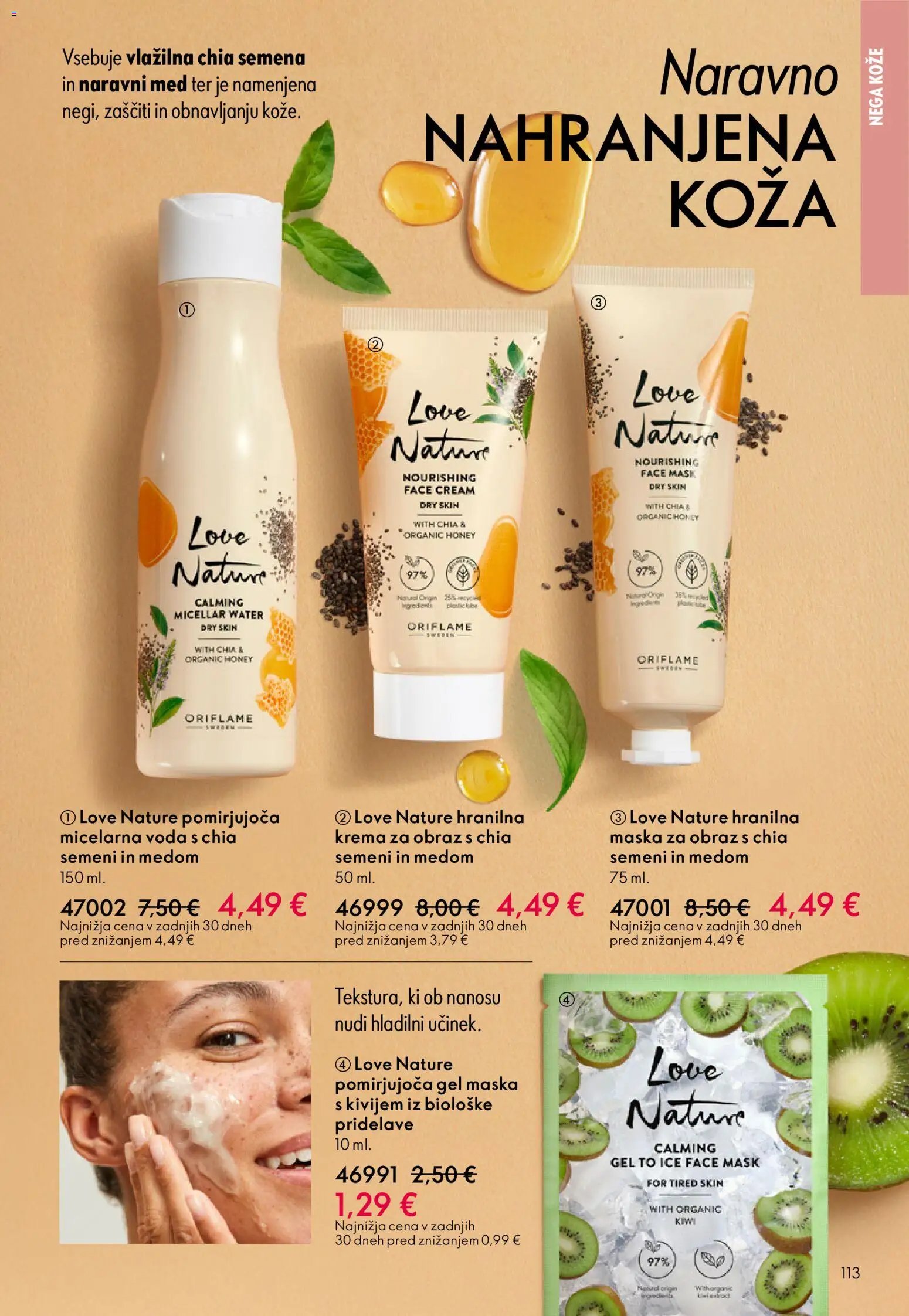 Oriflame katalog 03/26 (2026-02-18 - 2026-03-10)