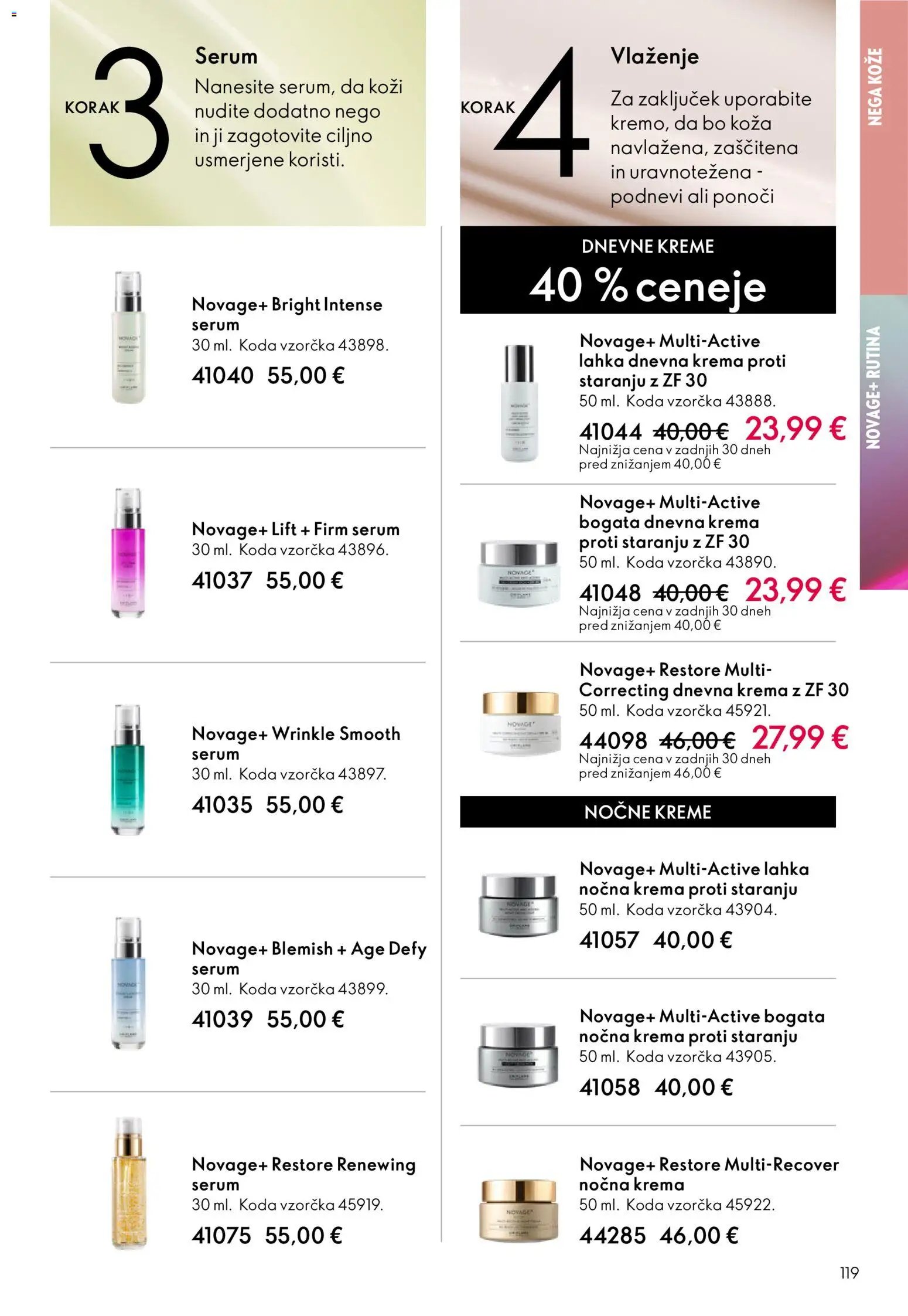 Oriflame katalog 03/26 (2026-02-18 - 2026-03-10)
