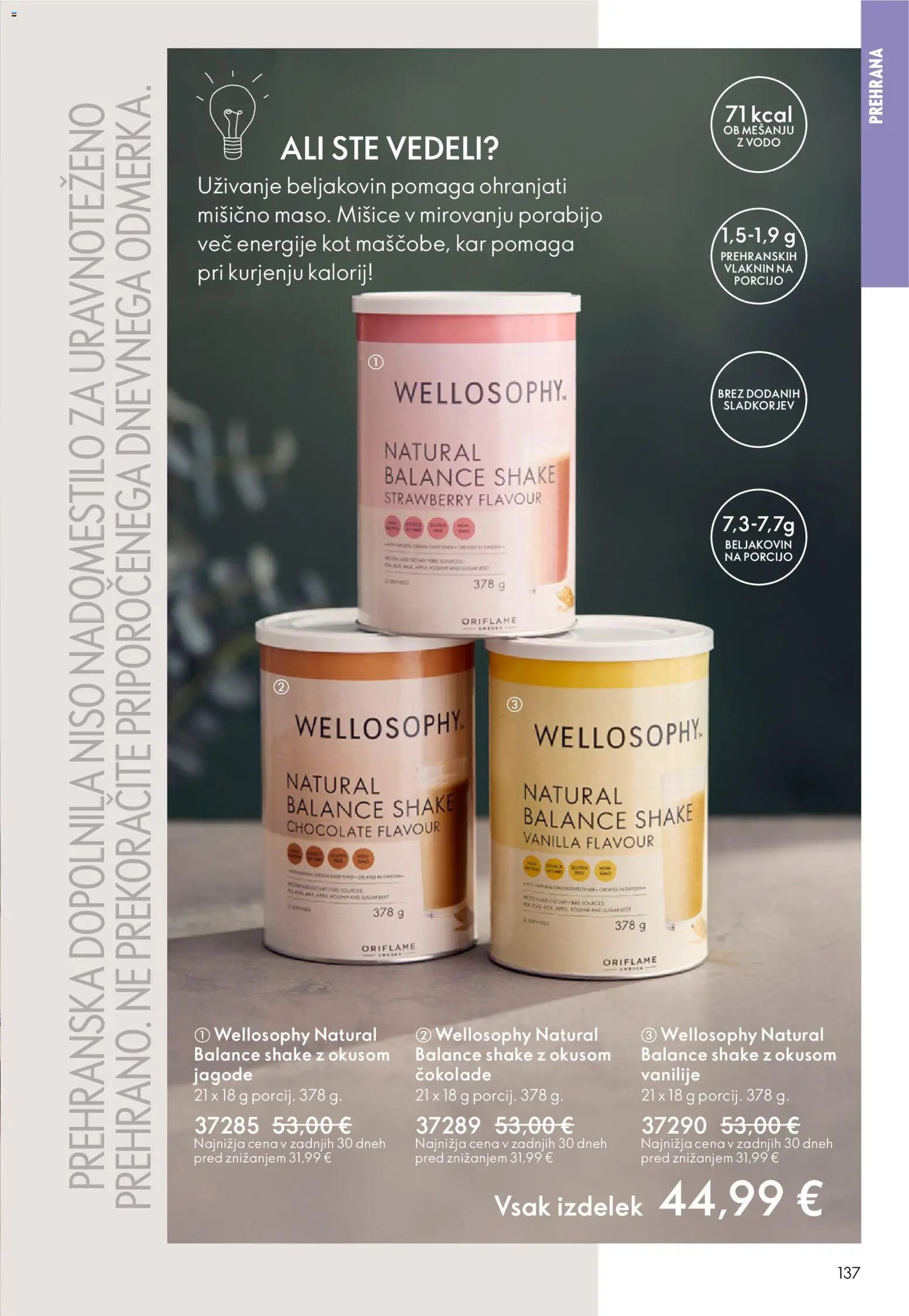 Oriflame katalog 03/26 (2026-02-18 - 2026-03-10)