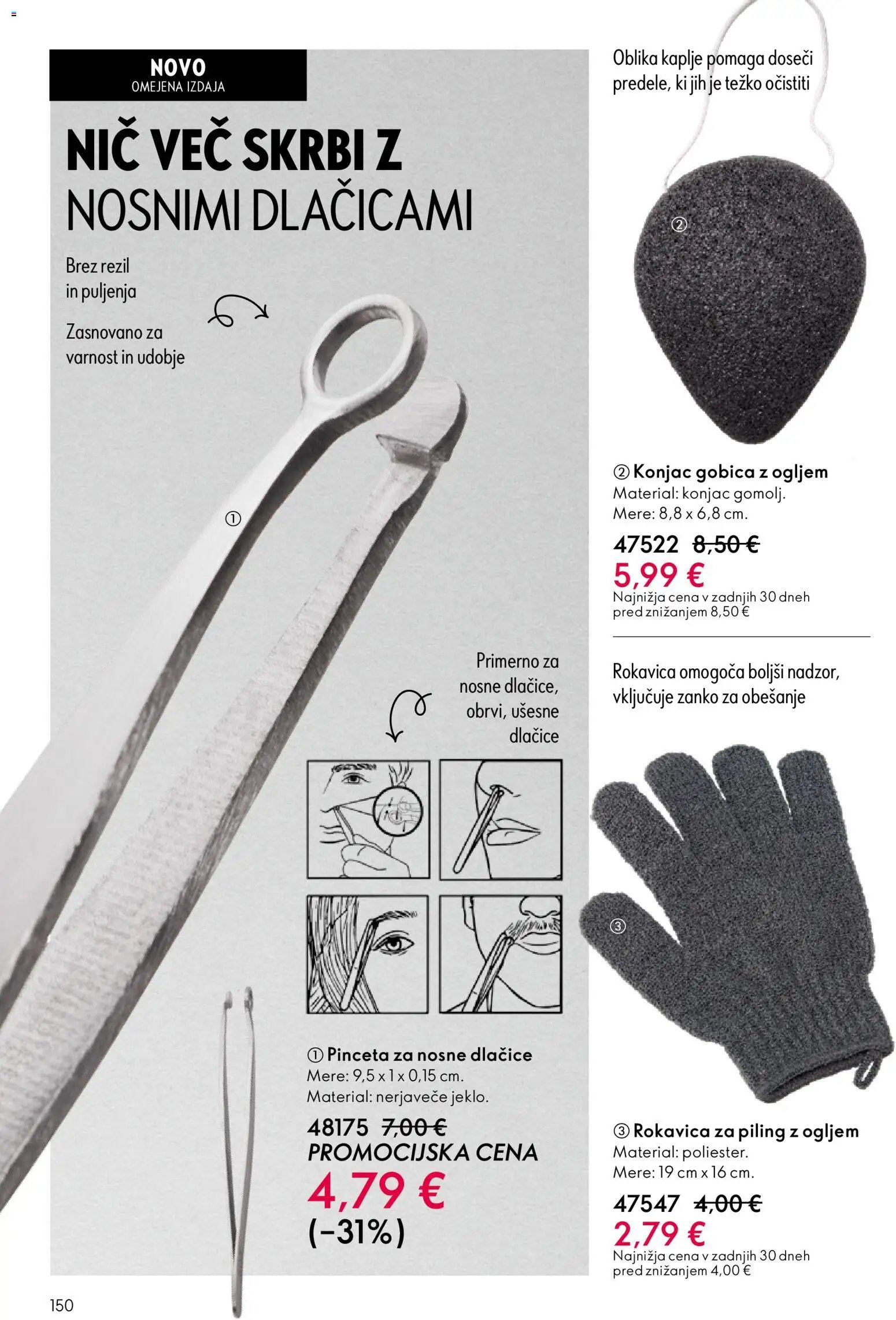 Oriflame katalog 03/26 (2026-02-18 - 2026-03-10)