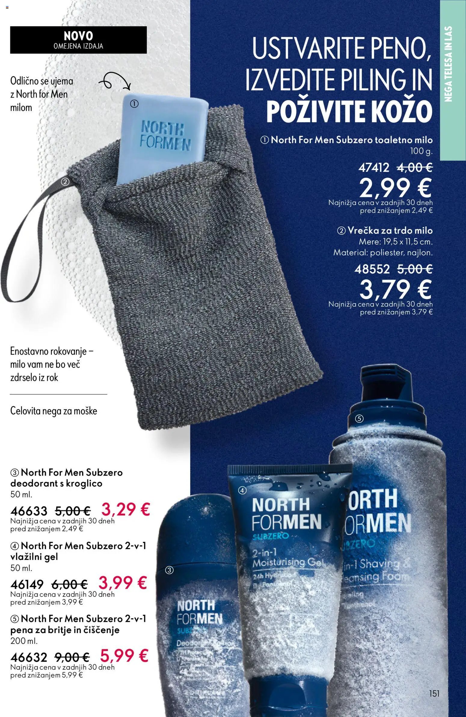 Oriflame katalog 03/26 (2026-02-18 - 2026-03-10)