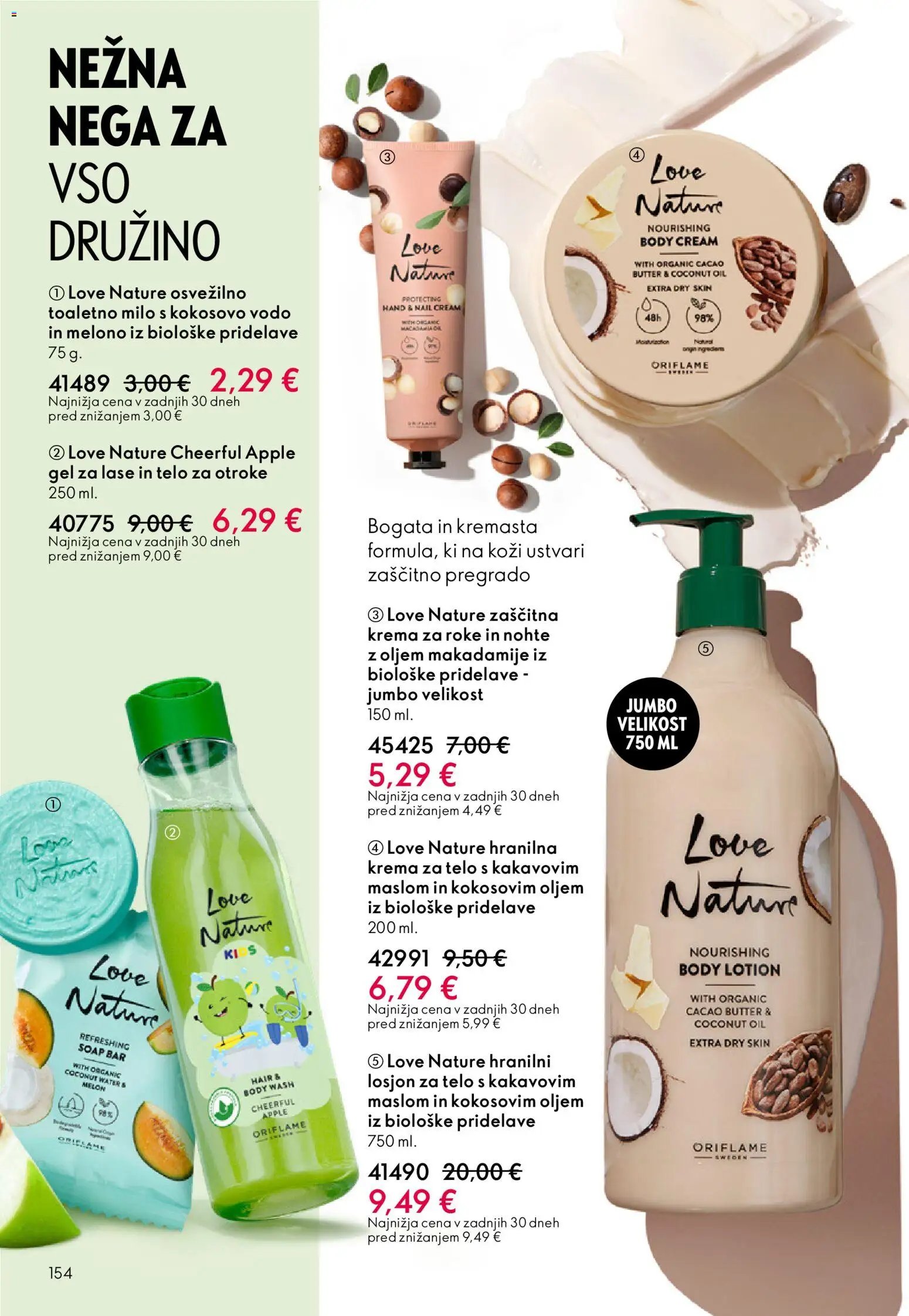Oriflame katalog 03/26 (2026-02-18 - 2026-03-10)