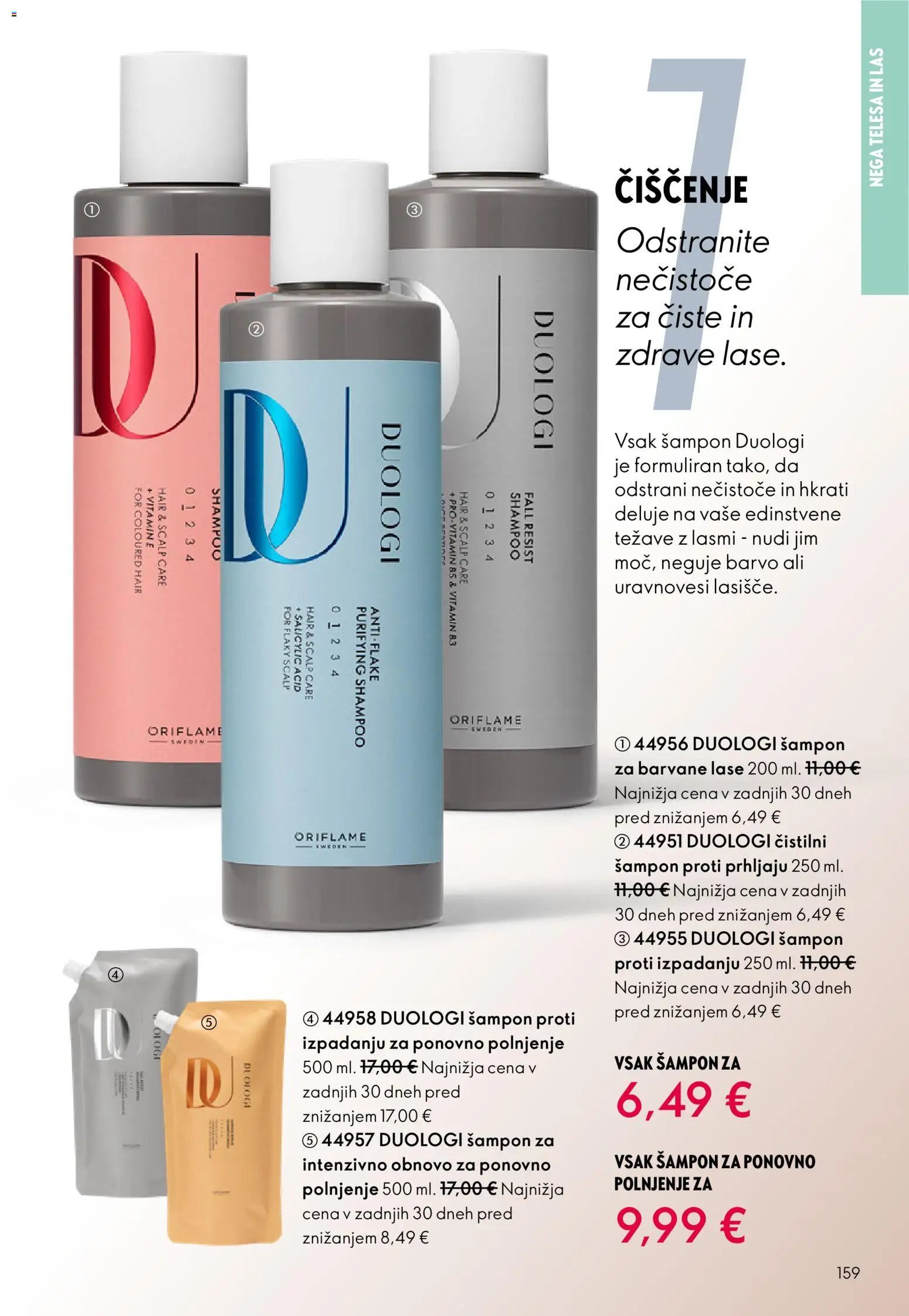 Oriflame katalog 03/26 (2026-02-18 - 2026-03-10)