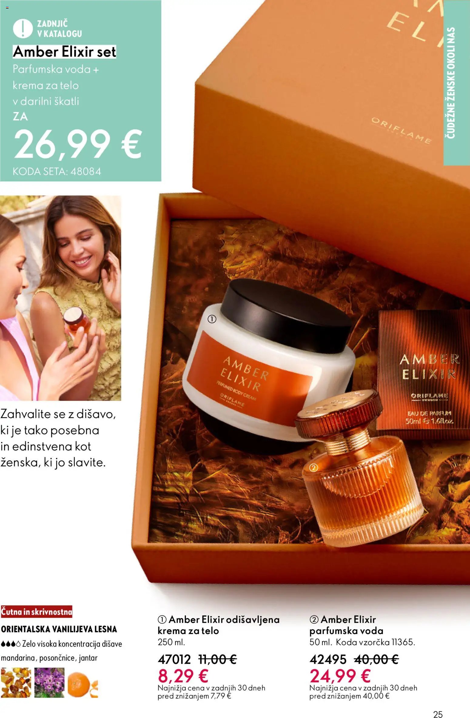 Oriflame katalog 03/26 (2026-02-18 - 2026-03-10)
