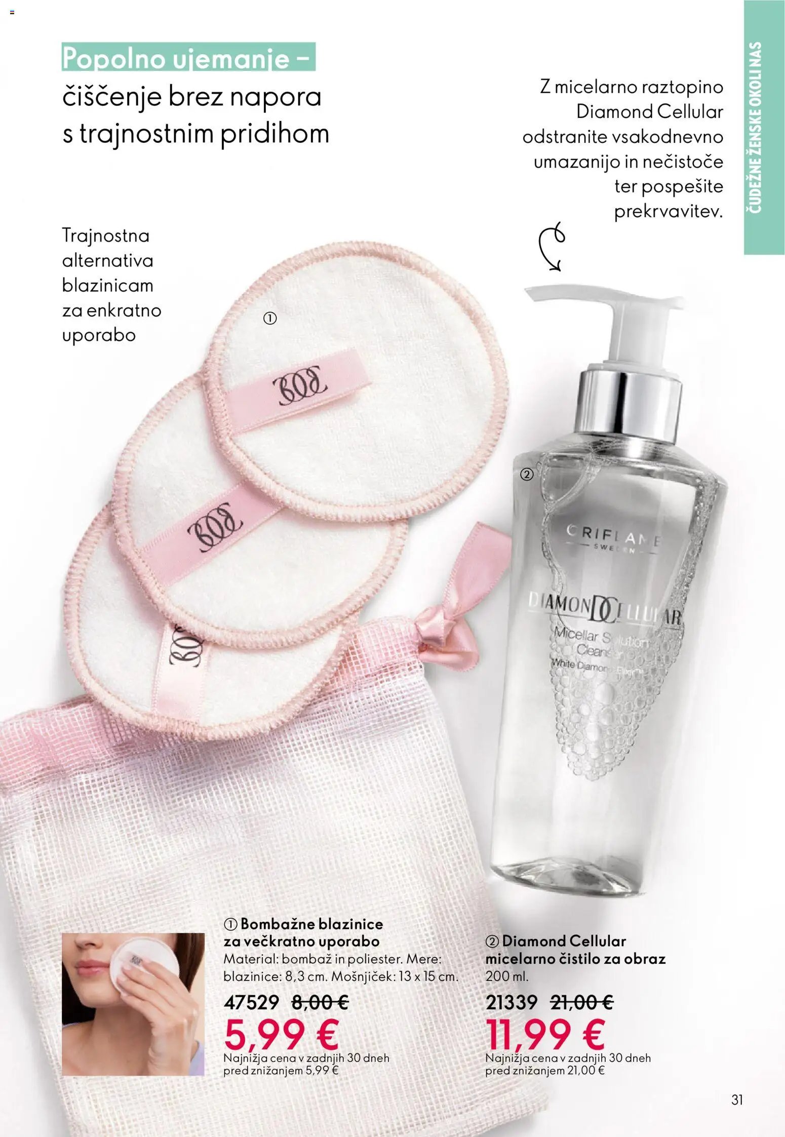 Oriflame katalog 03/26 (2026-02-18 - 2026-03-10)