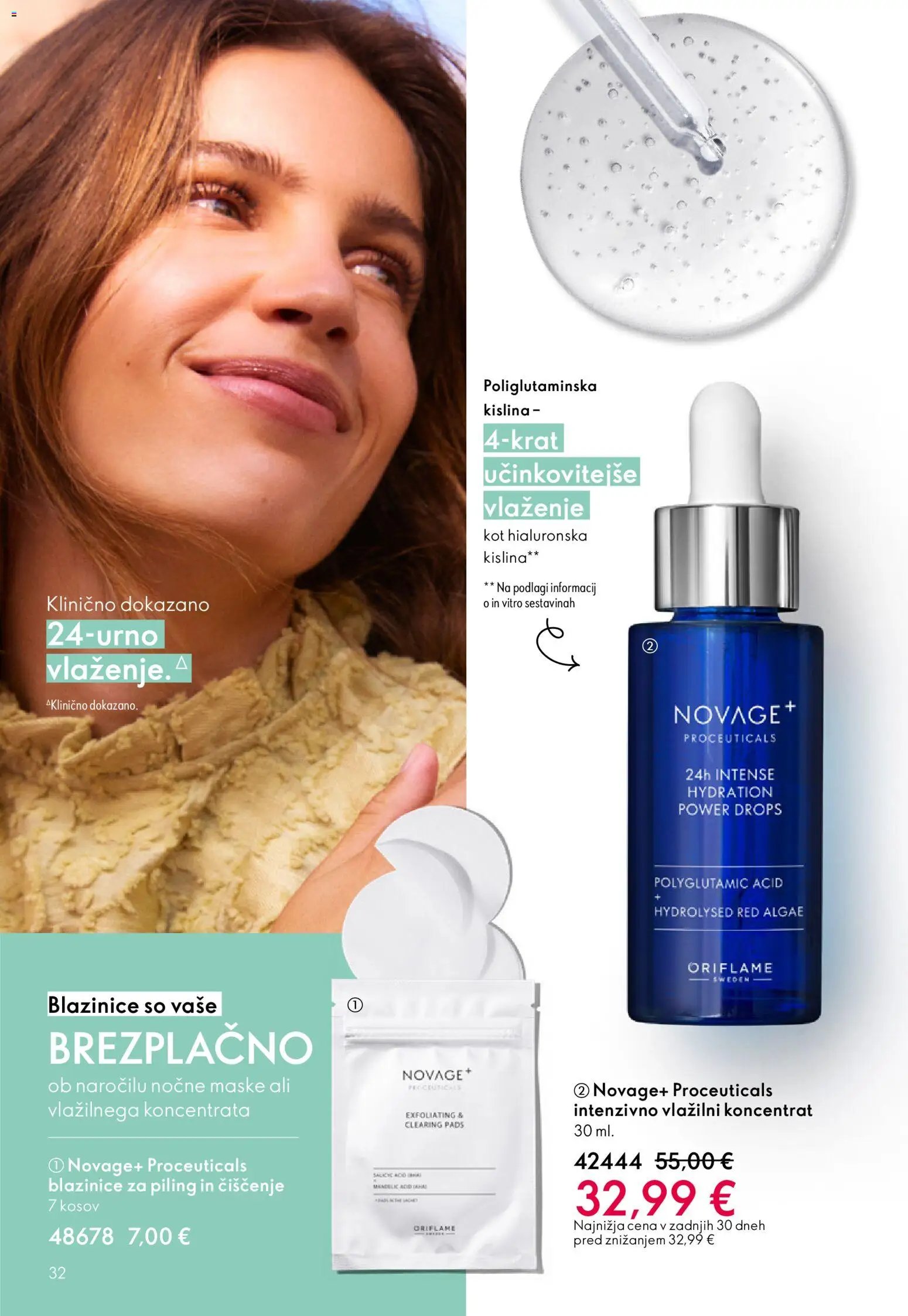 Oriflame katalog 03/26 (2026-02-18 - 2026-03-10)