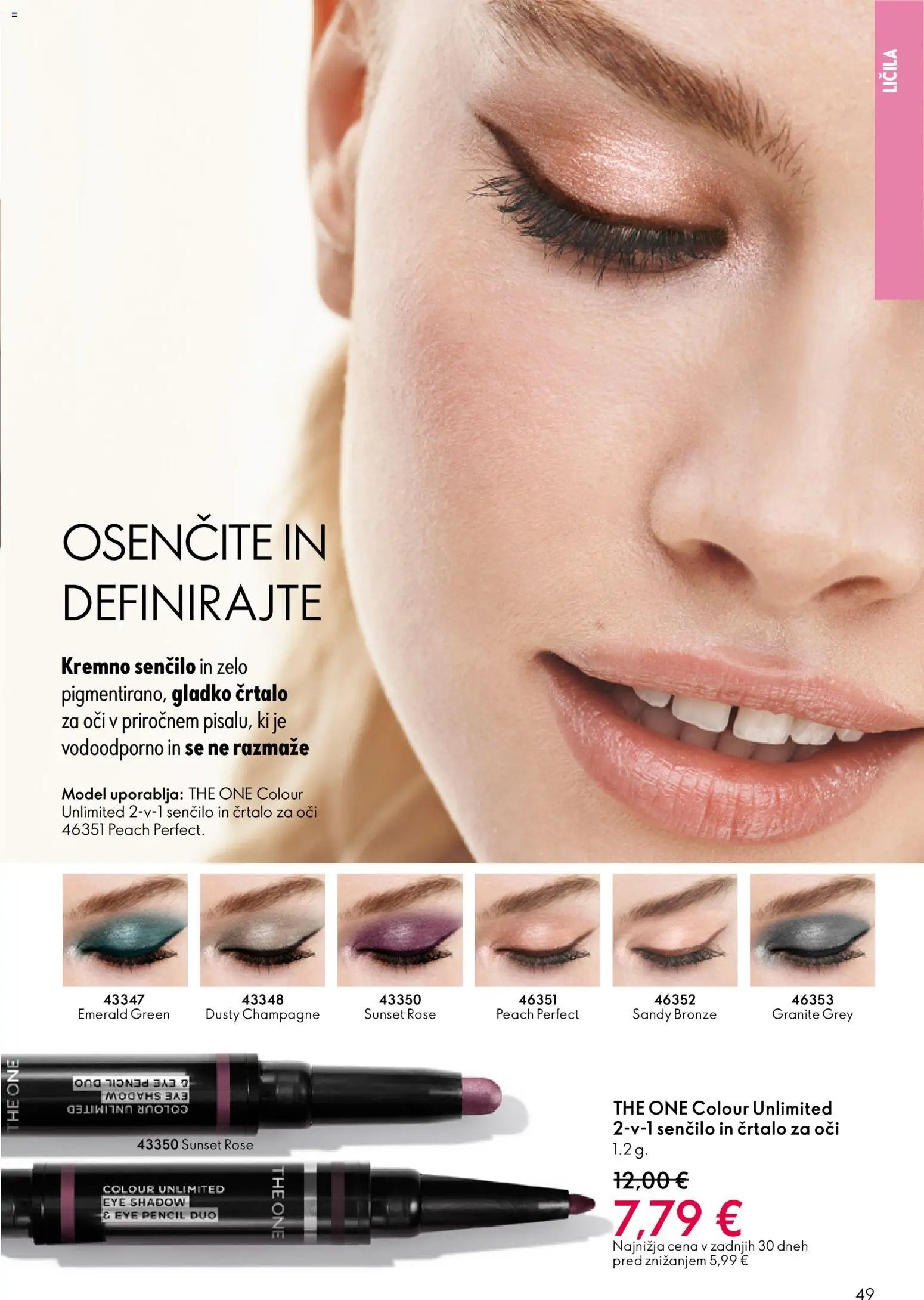 Oriflame katalog 03/26 (2026-02-18 - 2026-03-10)