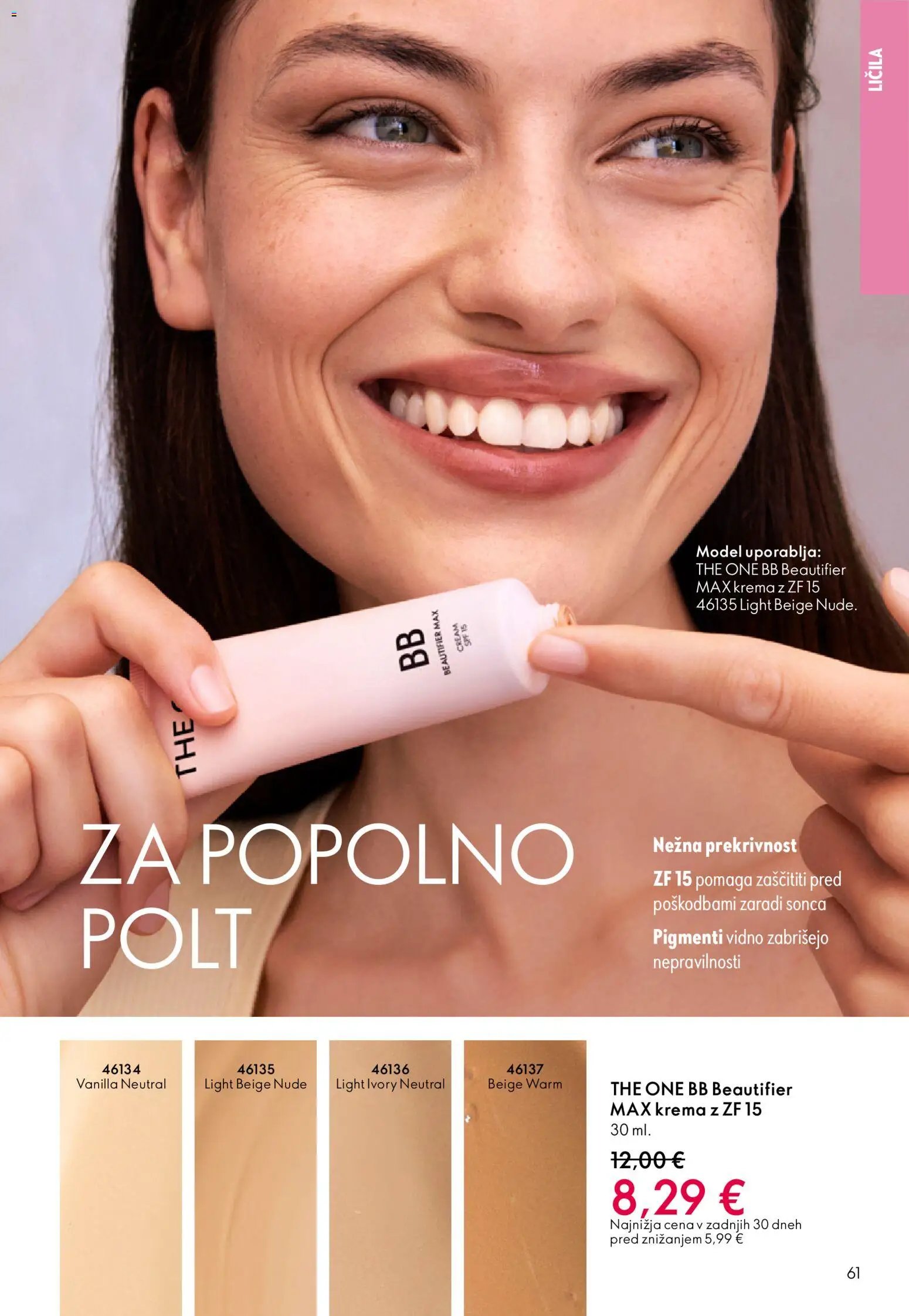 Oriflame katalog 03/26 (2026-02-18 - 2026-03-10)