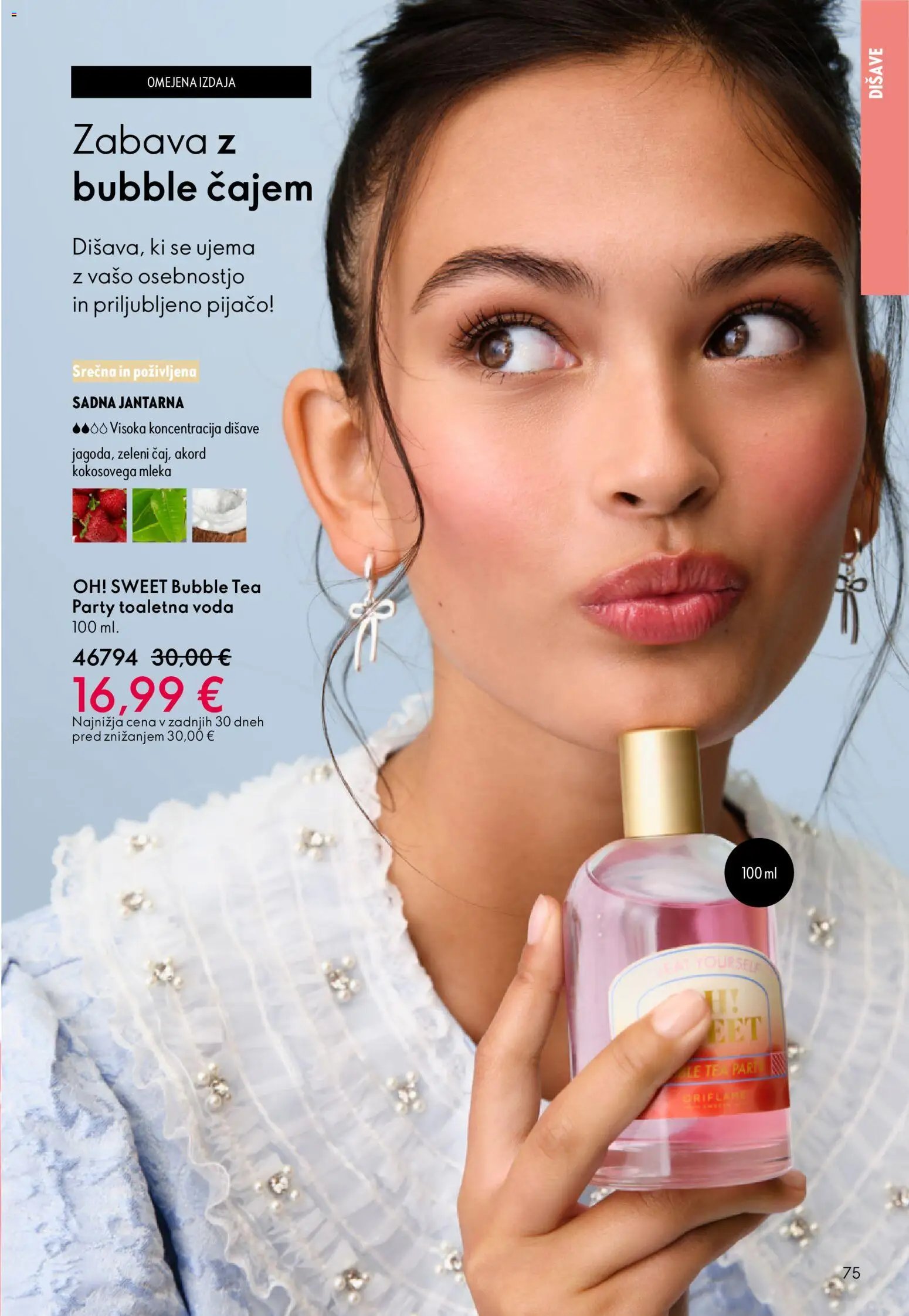 Oriflame katalog 03/26 (2026-02-18 - 2026-03-10)