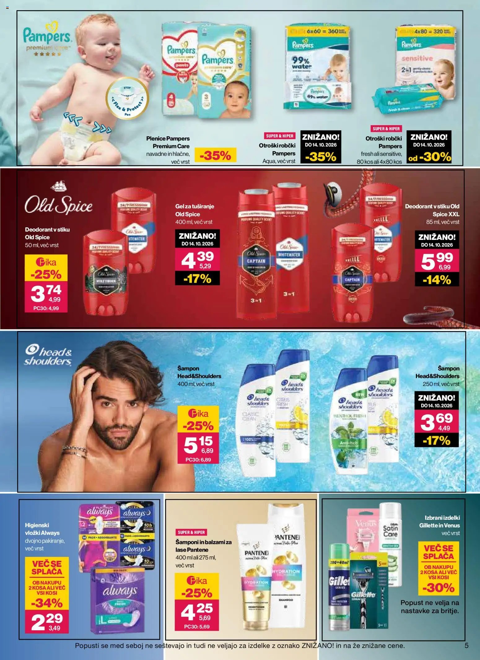 Mercator katalog tematski