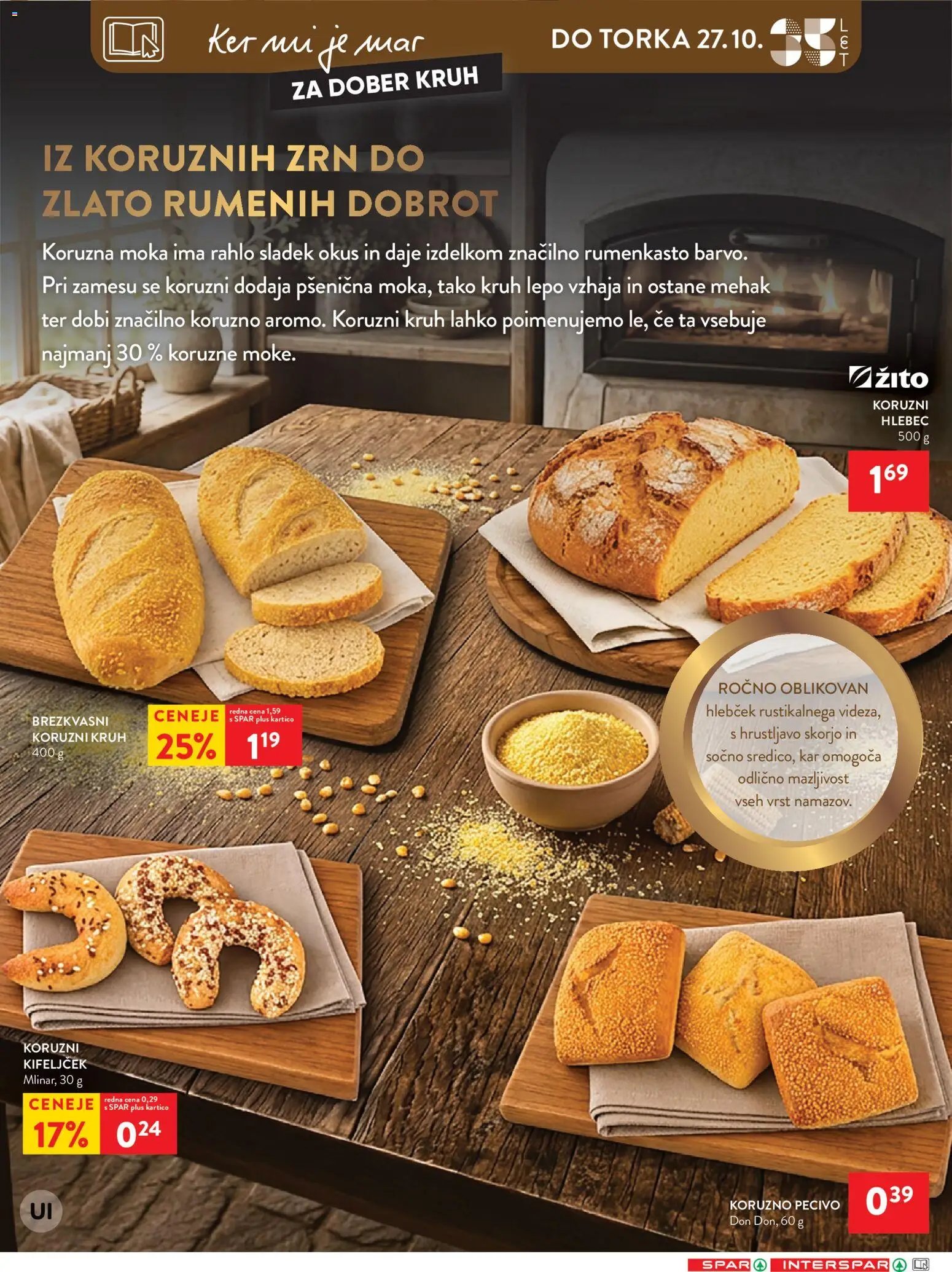 Spar - Katalog 43/26