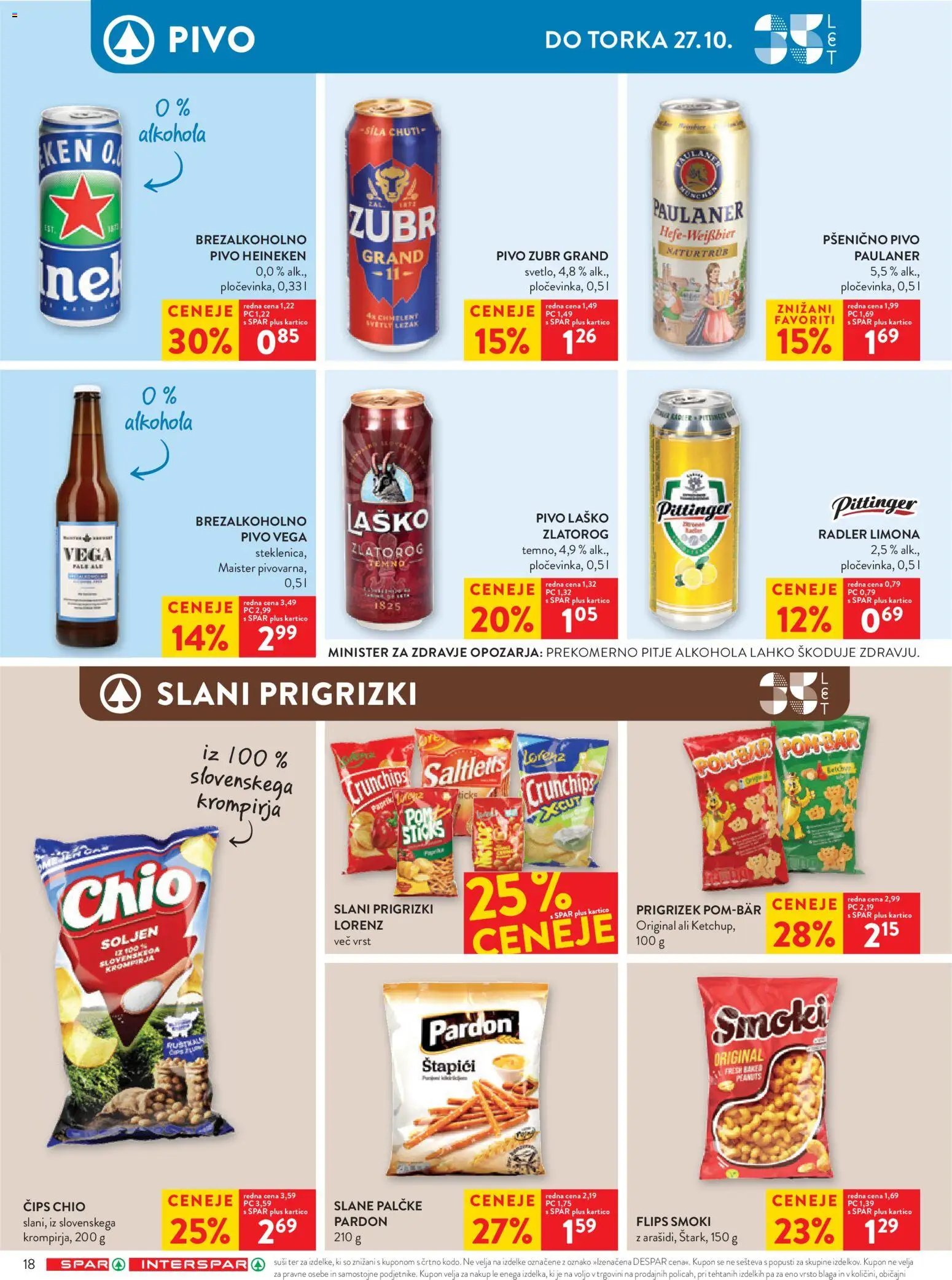 Spar - Katalog 43/26