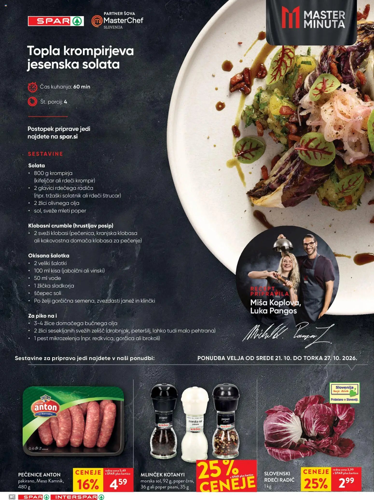 Spar - Katalog 43/26