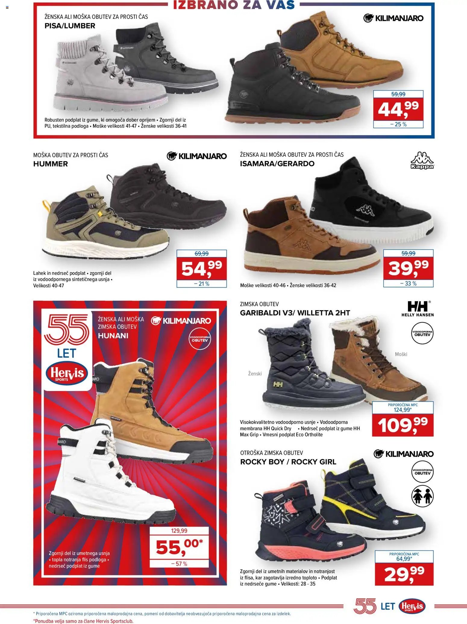 Hervis katalog (2025-11-12 - 2025-11-18)