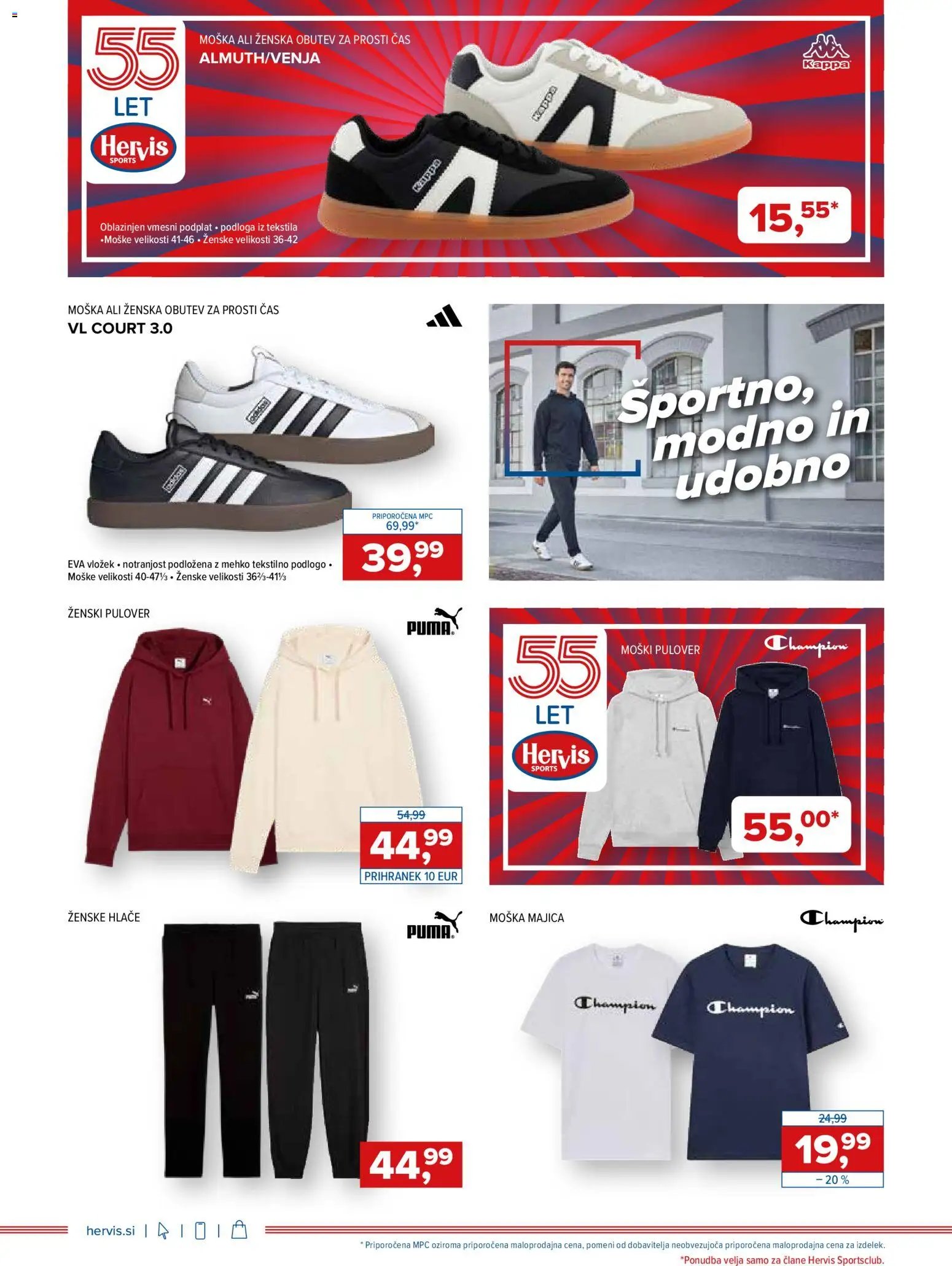 Hervis katalog (2025-11-12 - 2025-11-18)