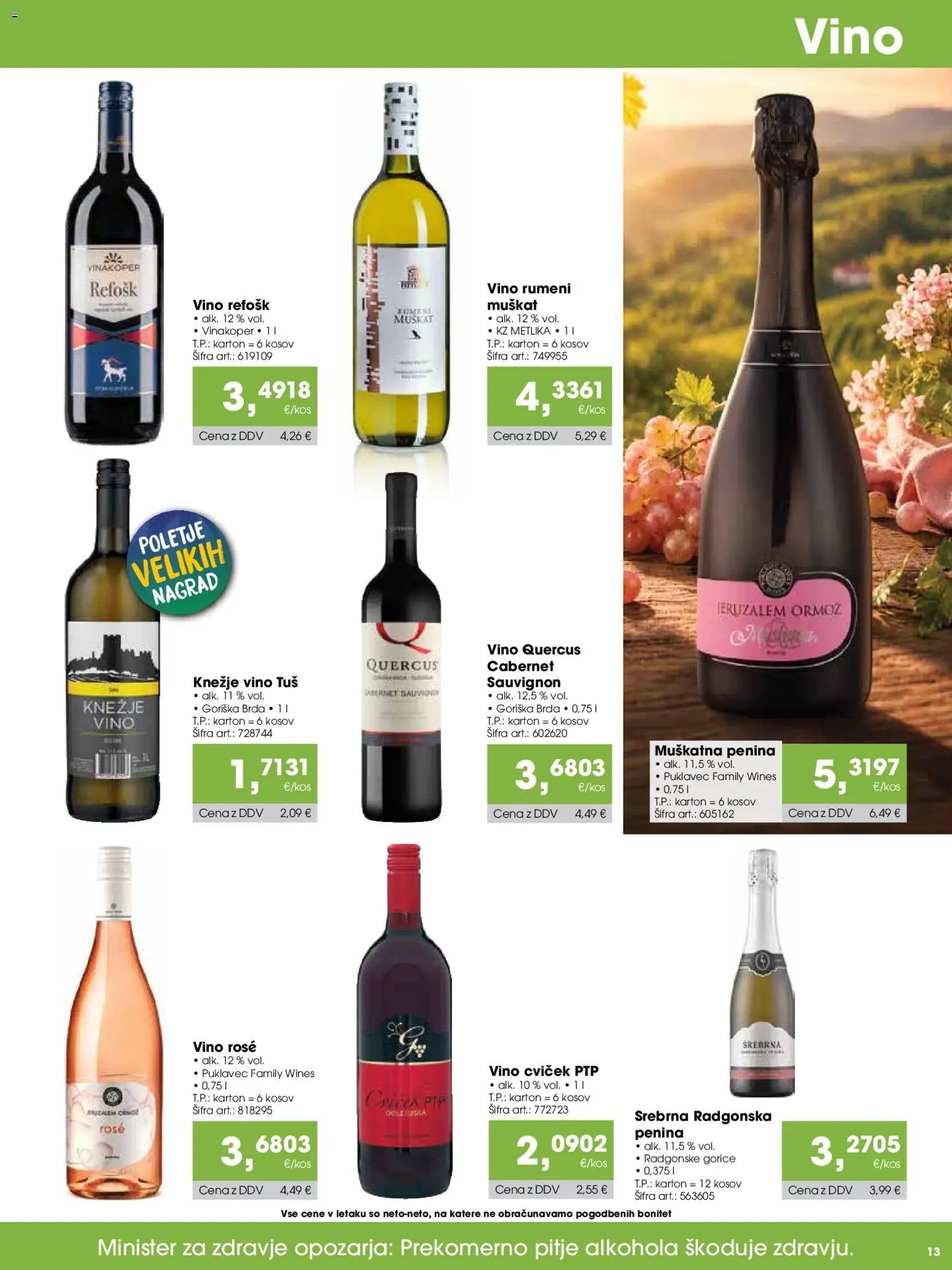 Tuš katalog cash&carry gostinec