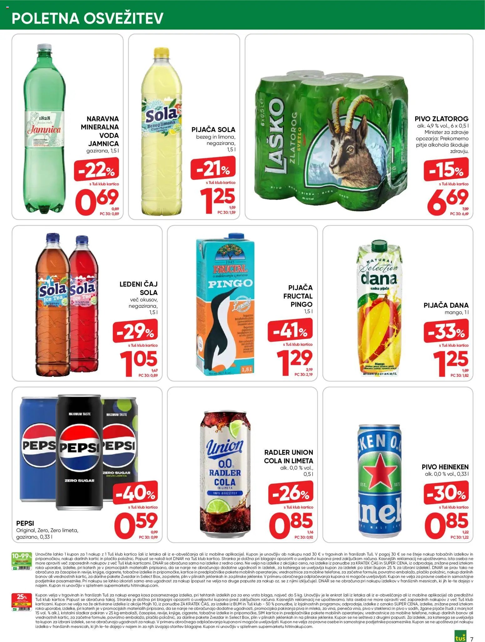 Tuš katalog