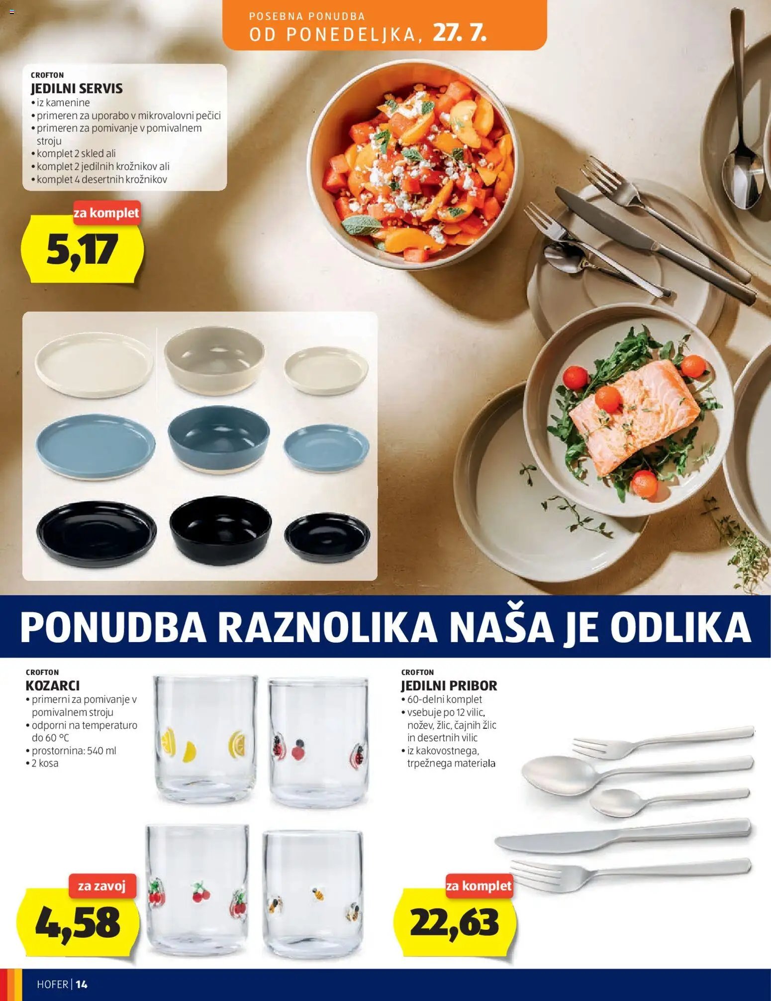 Hofer katalog