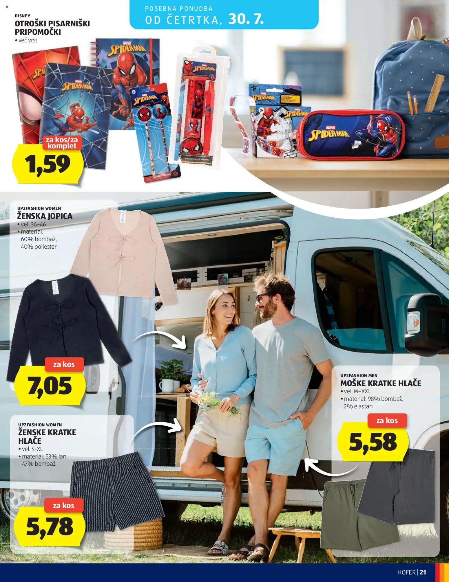 Hofer katalog