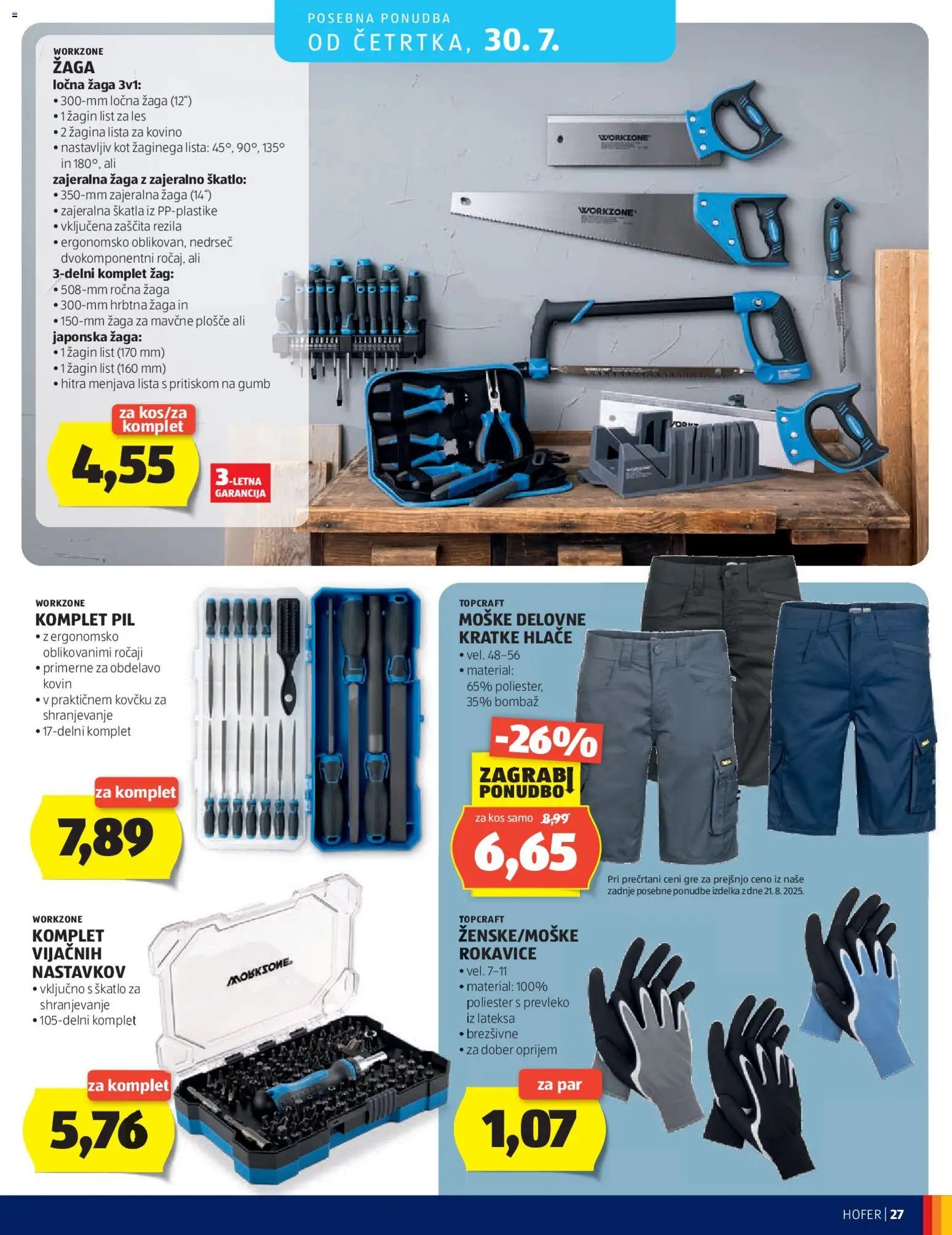 Hofer katalog