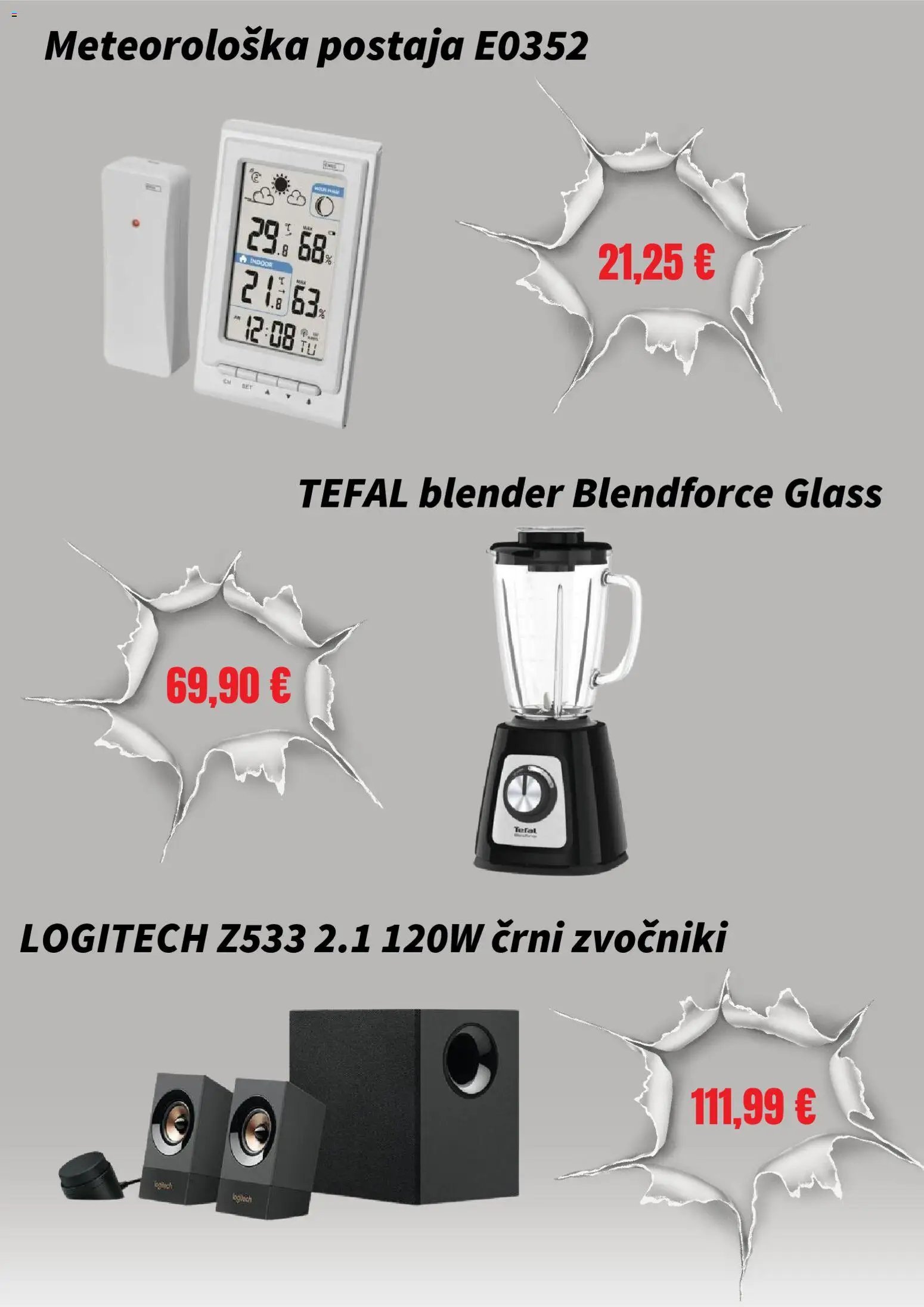 Akvonij katalog