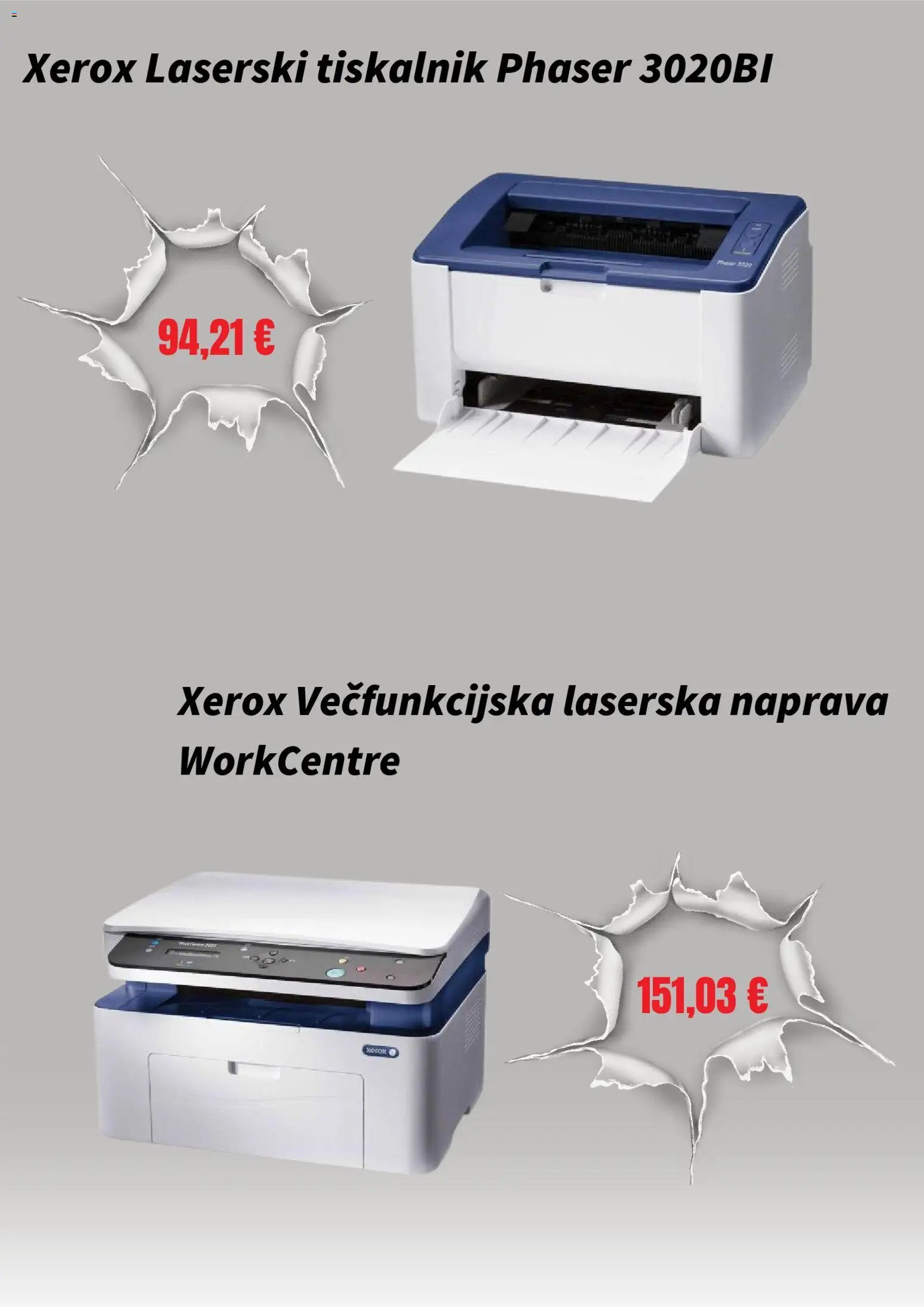Akvonij katalog
