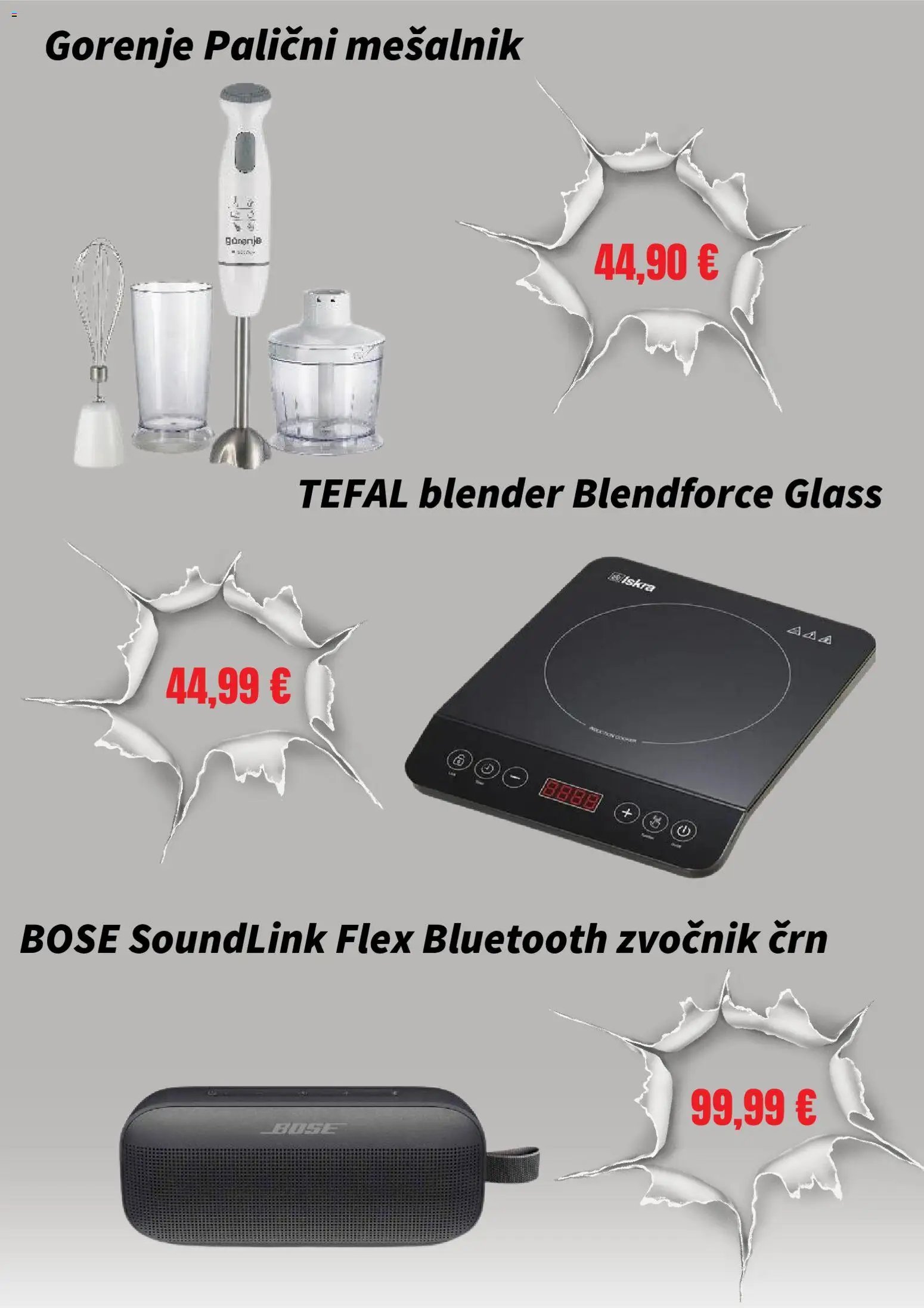 Akvonij katalog