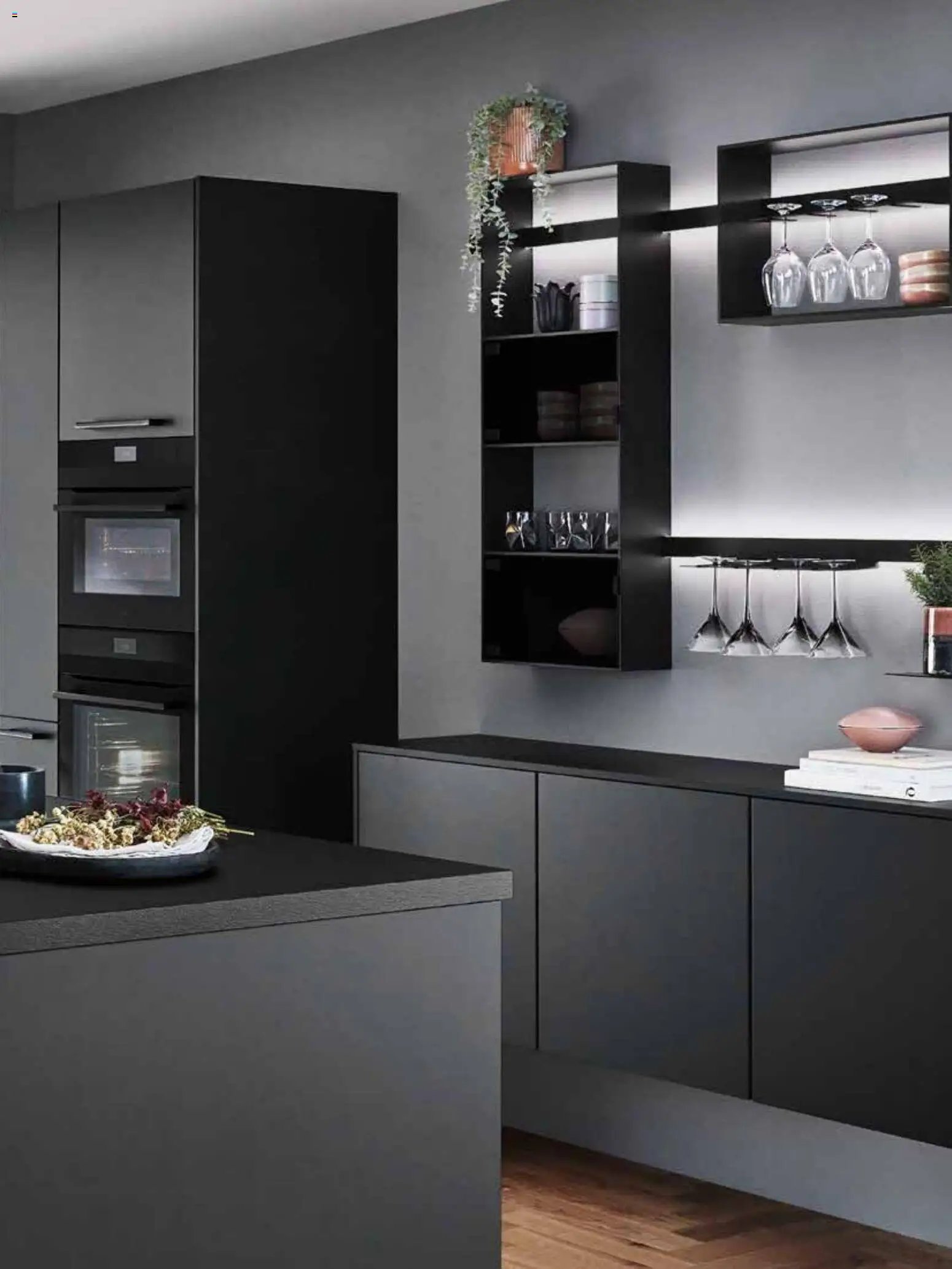 Dipo katalog kuhinjski žurnal
