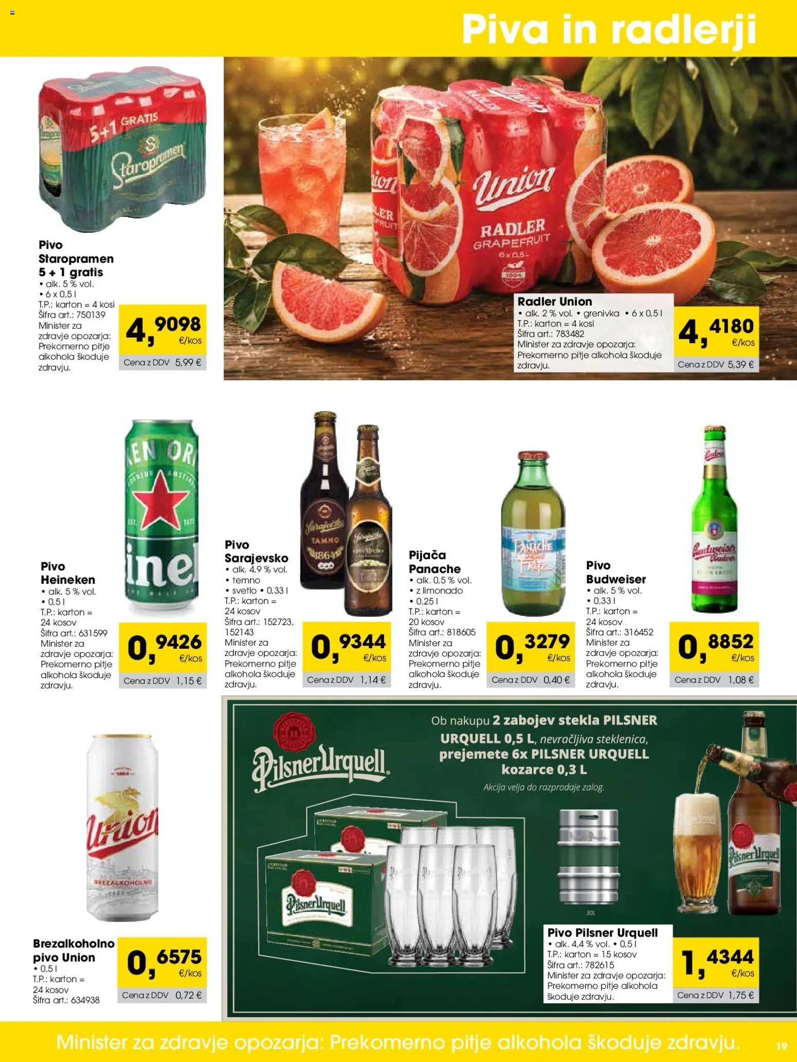 Tuš katalog