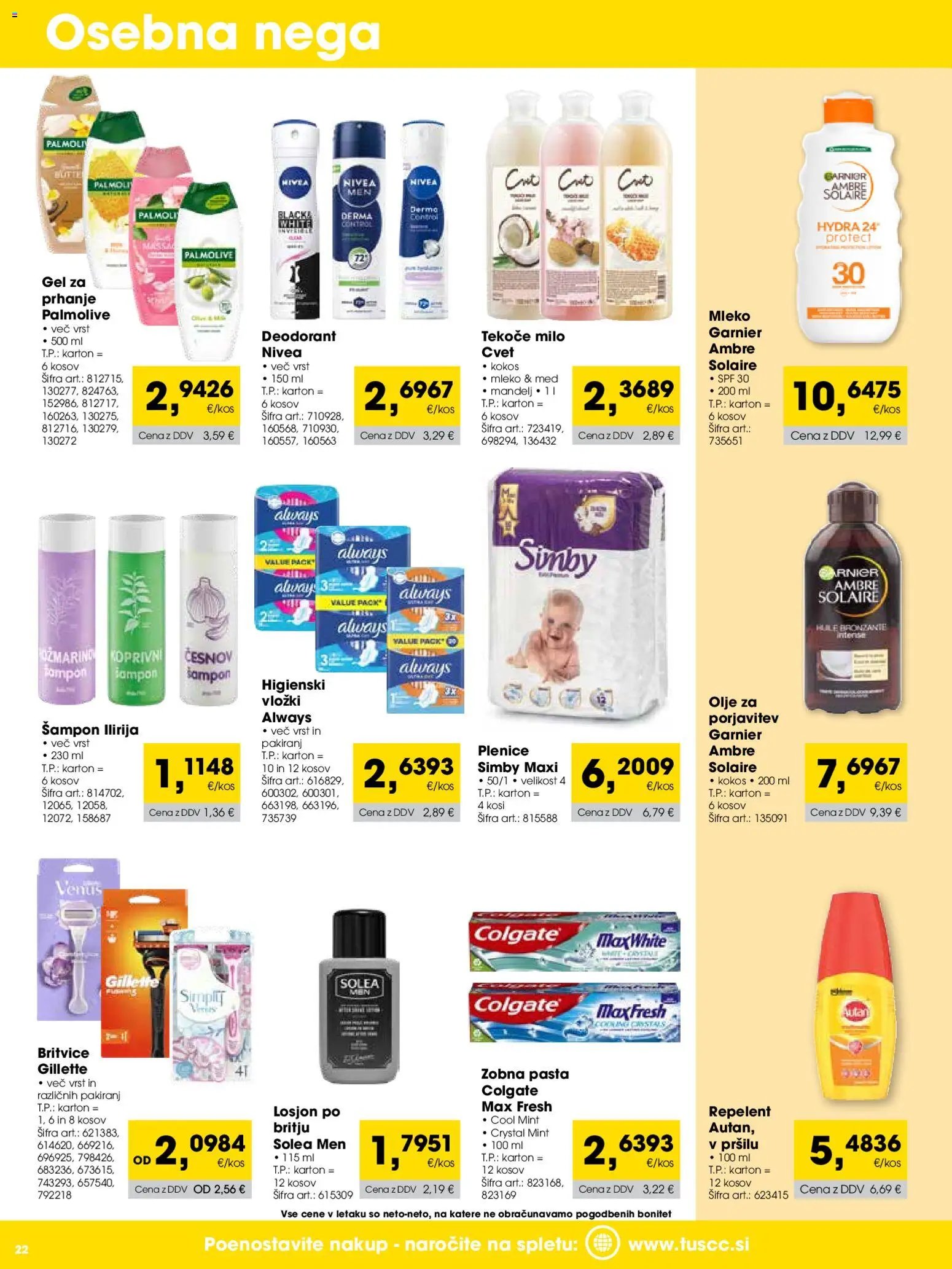 Tuš katalog