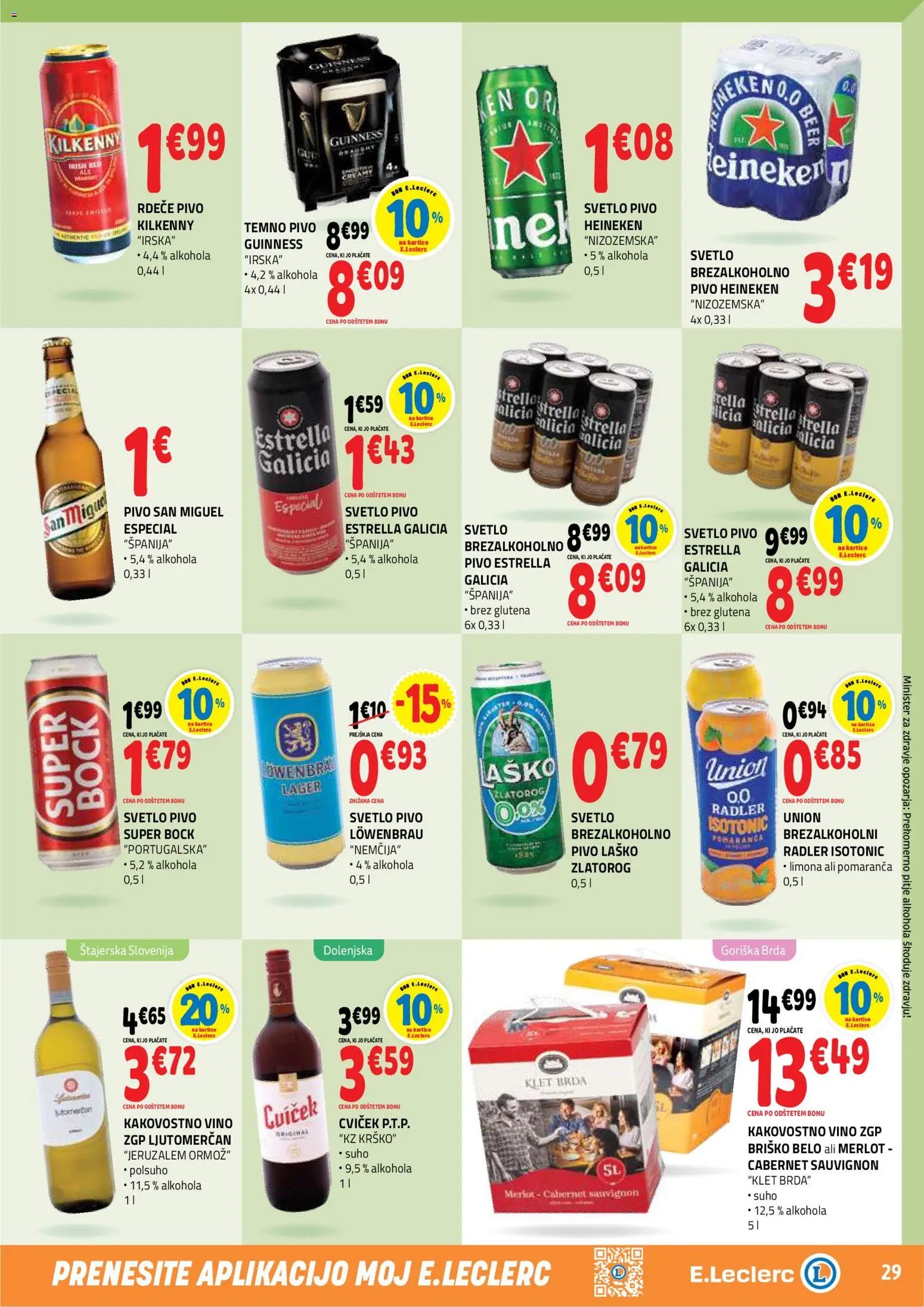 E.leclerc katalog