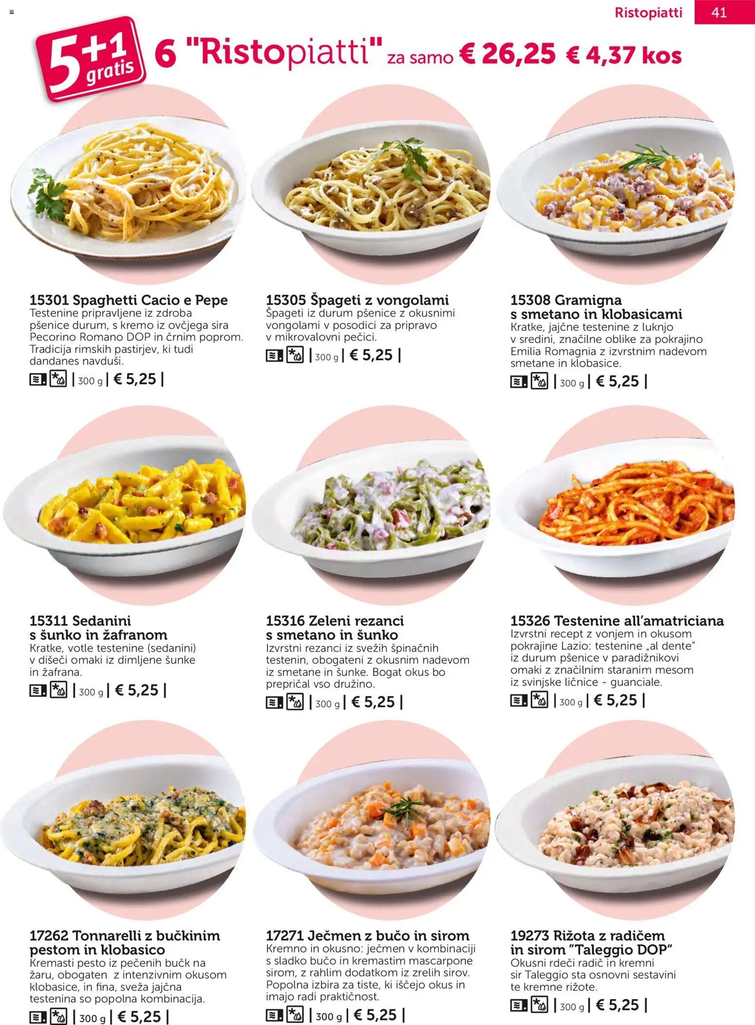 Bofrost katalog pomlad poletje (2026-03-04 - 2026-06-30)