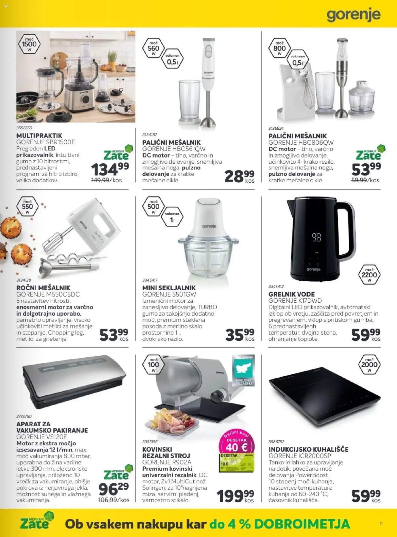 Merkur - Katalog