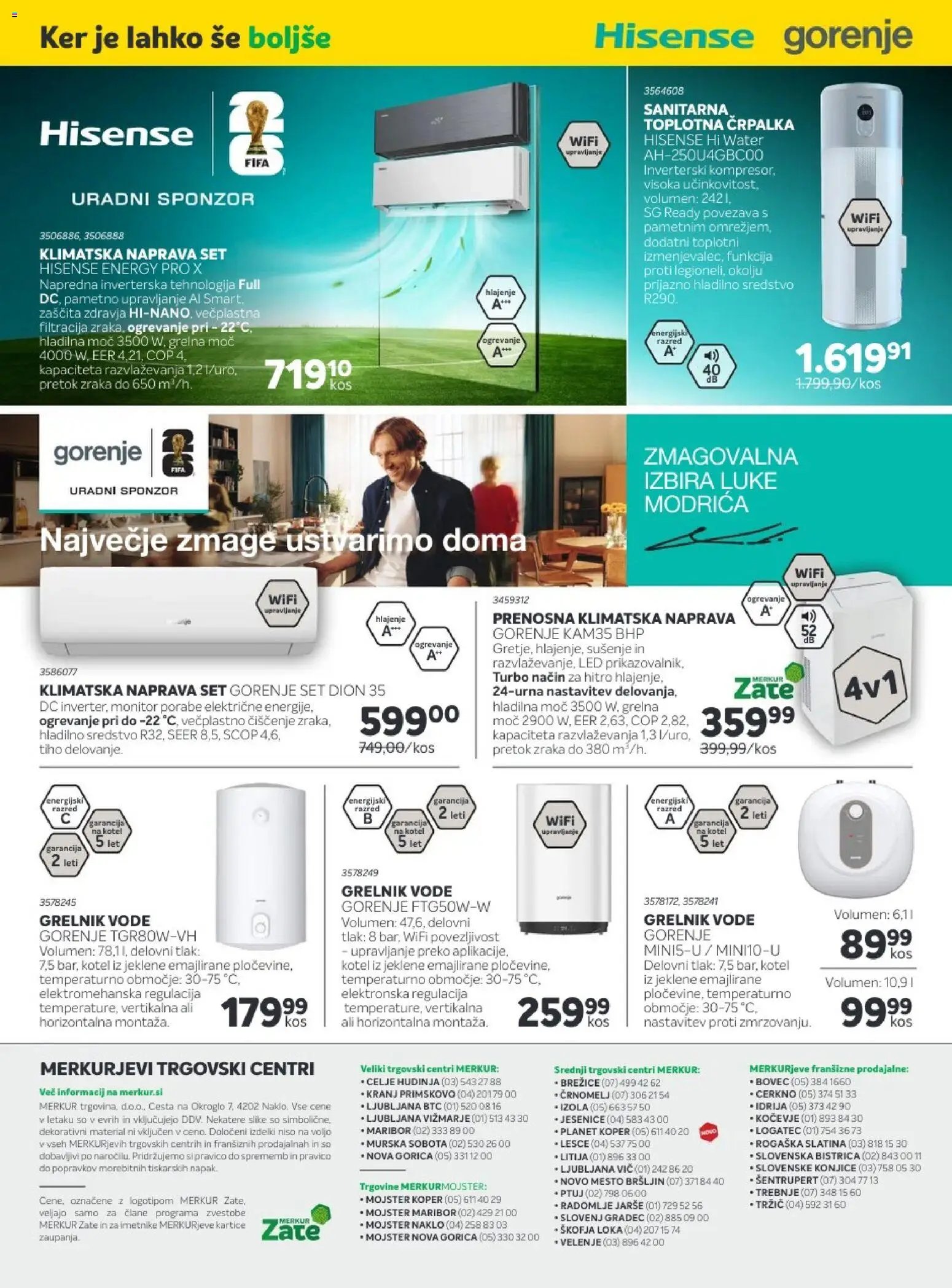 Merkur - Katalog