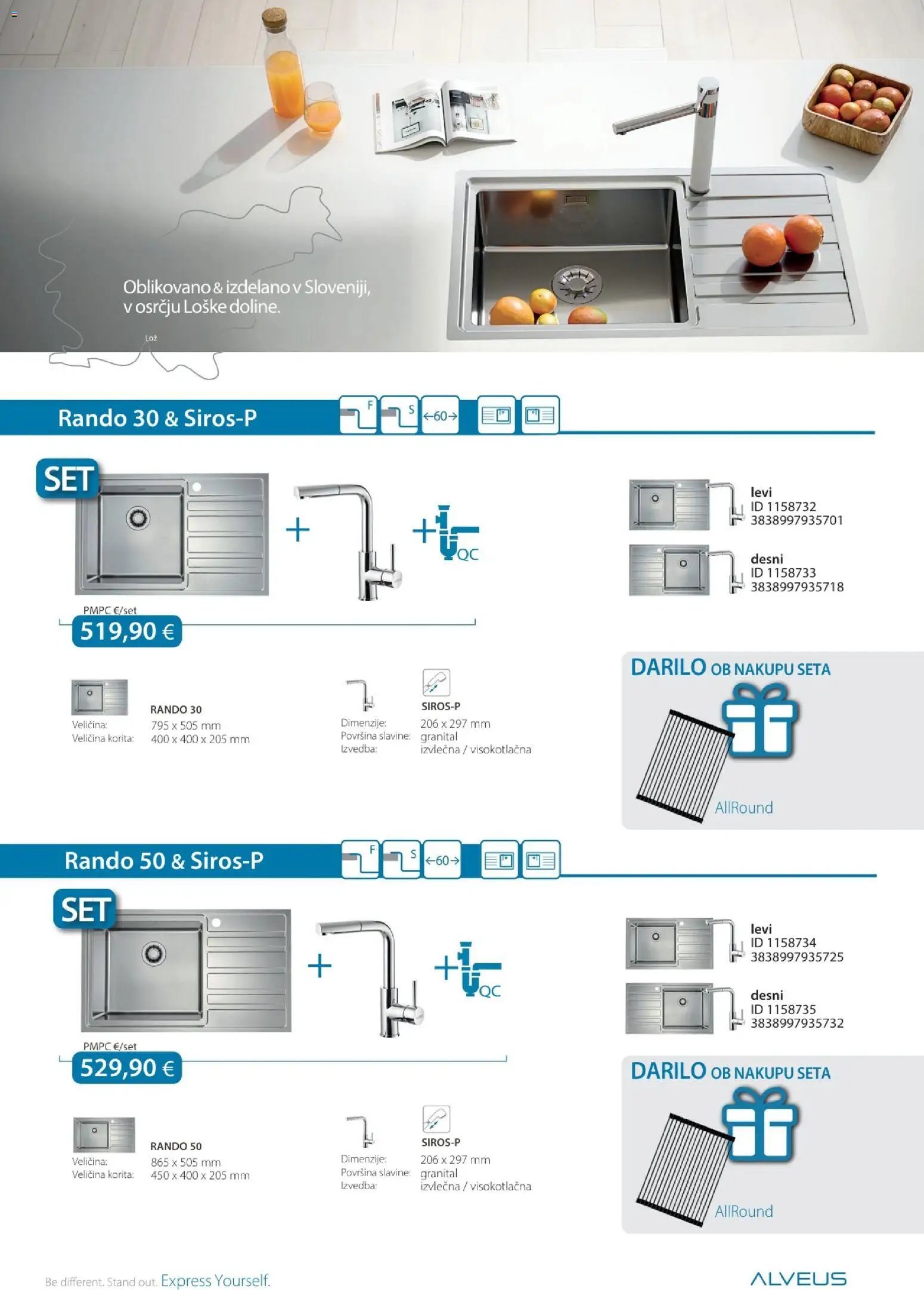 Mömax katalog alveus x mömax (2026-05-18 - 2026-12-31)