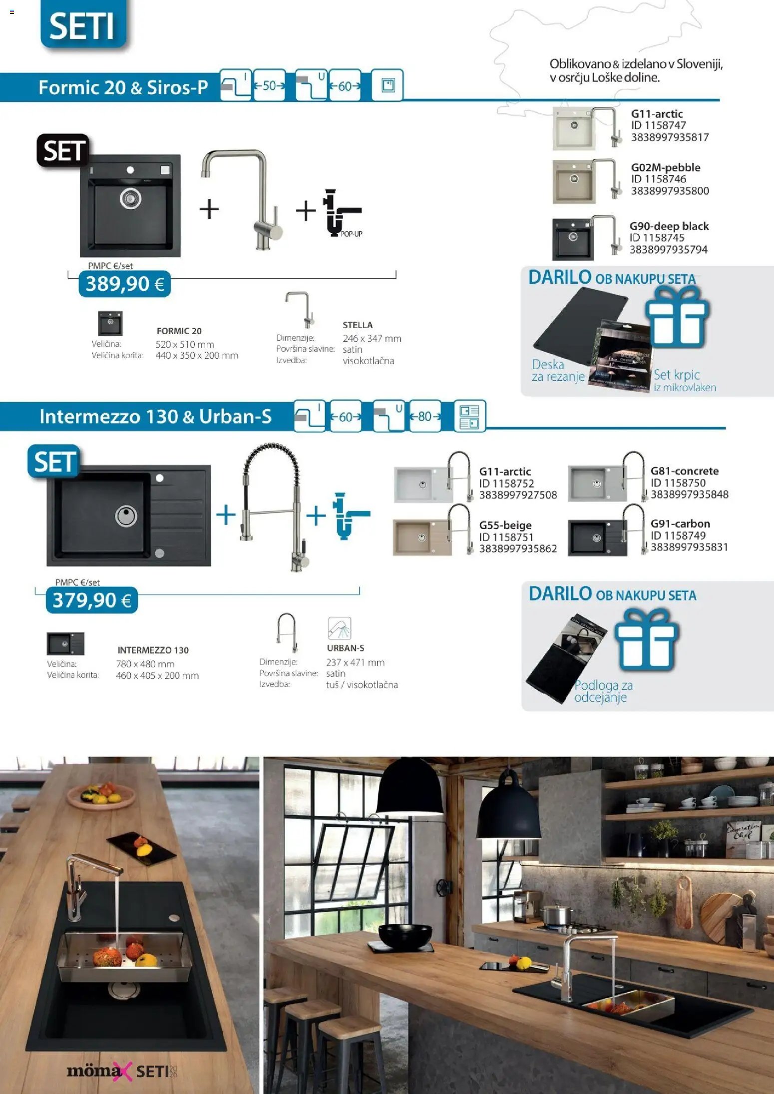 Mömax katalog alveus x mömax (2026-05-18 - 2026-12-31)