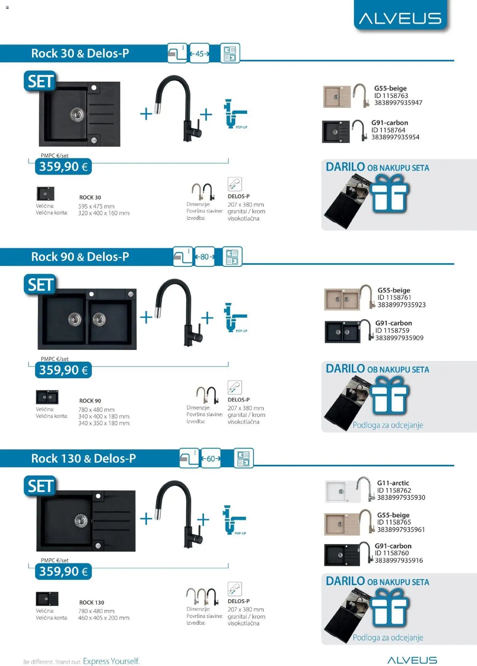 Mömax katalog alveus x mömax (2026-05-18 - 2026-12-31)