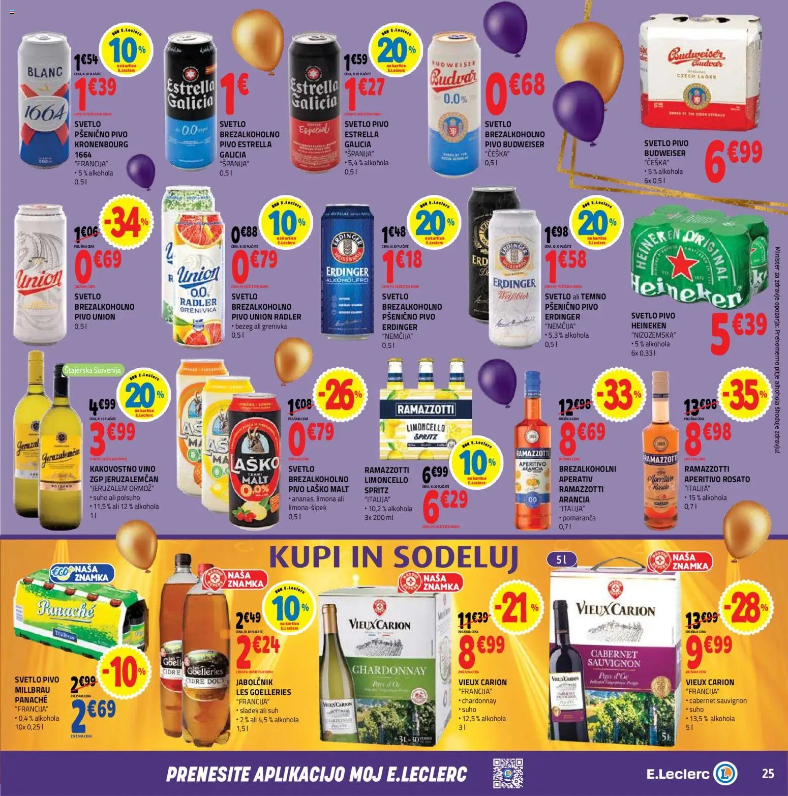 E.leclerc katalog
