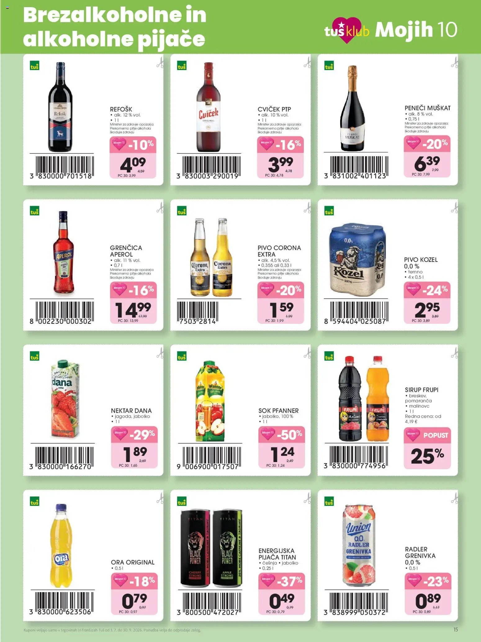 Tuš katalog