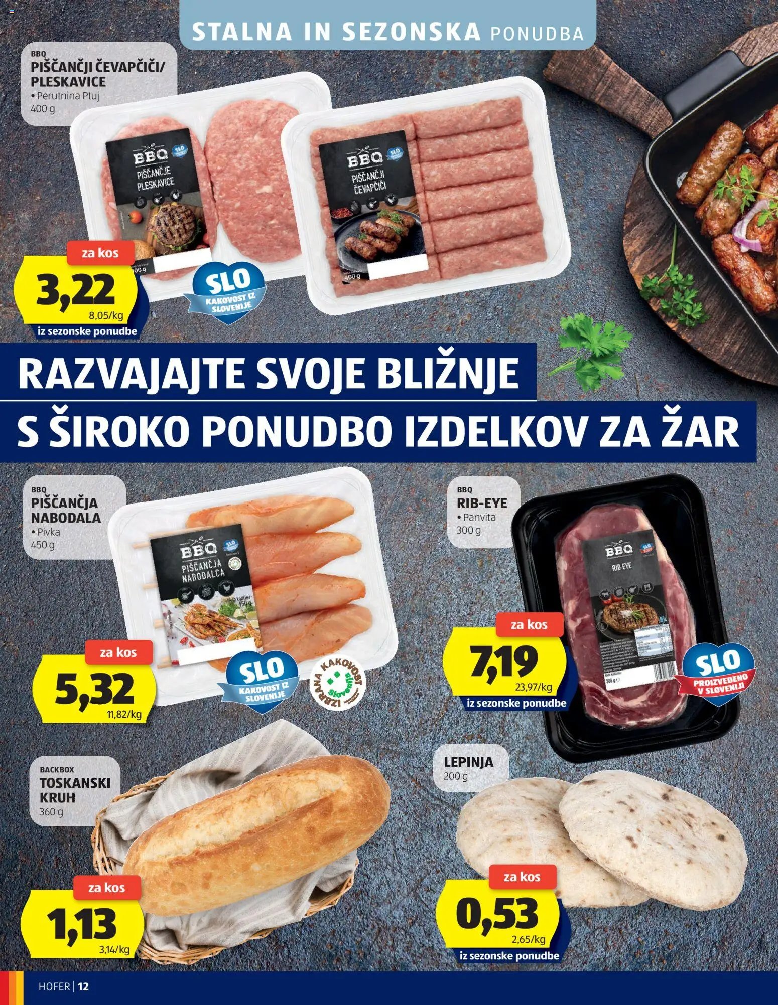 Hofer katalog