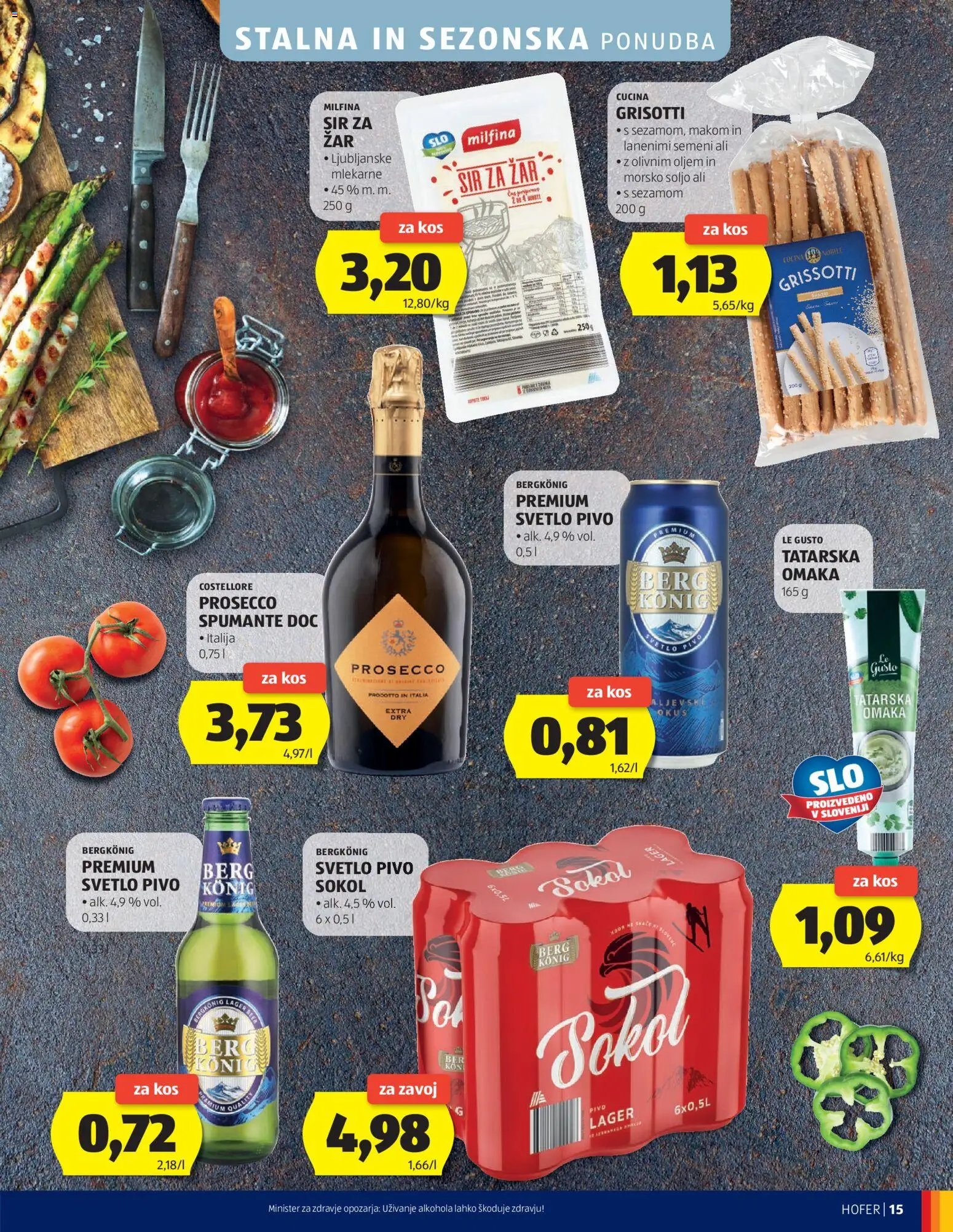 Hofer katalog