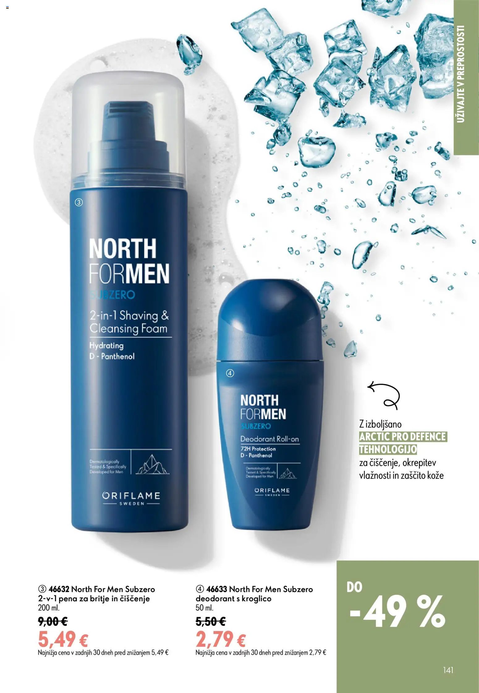 Oriflame katalog 09/26
