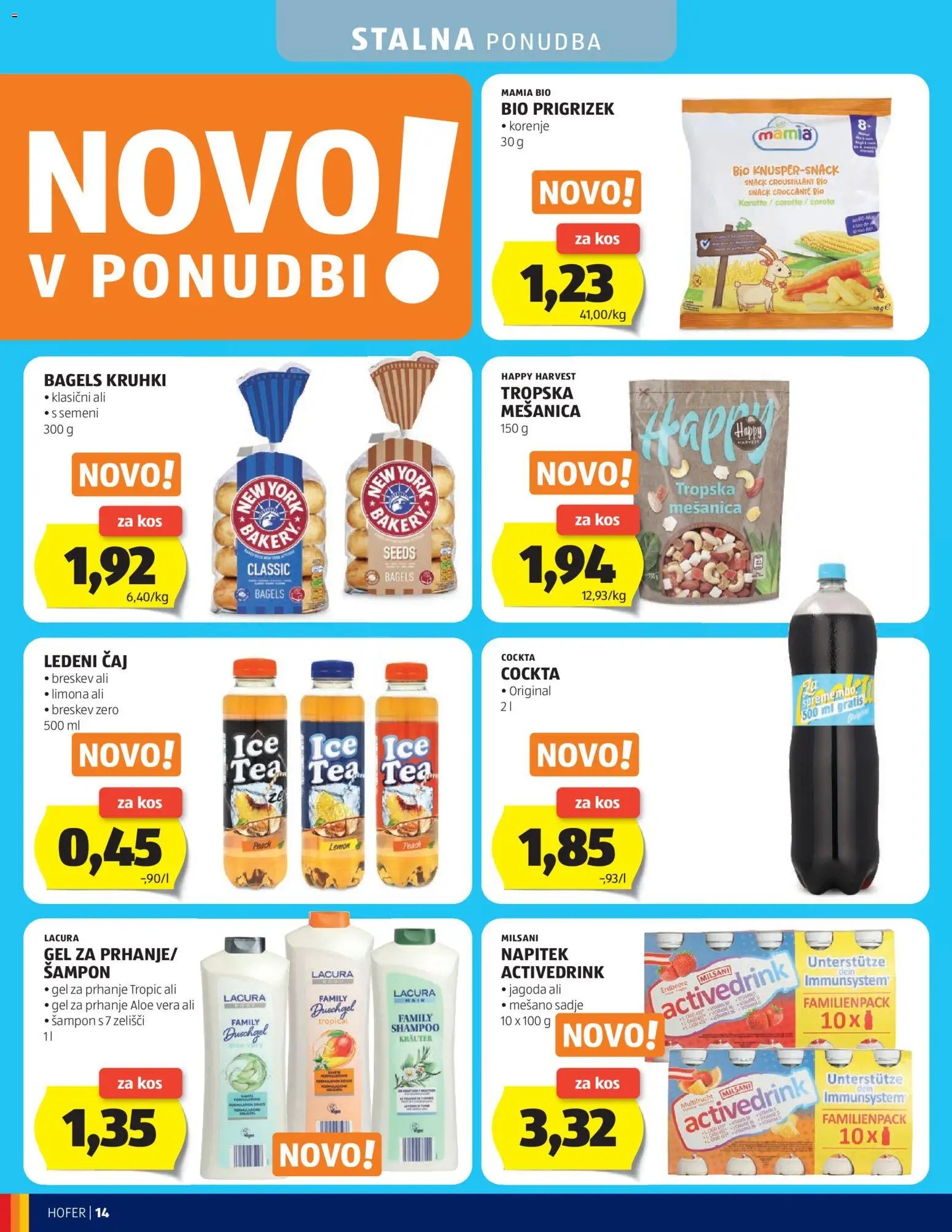 Hofer katalog