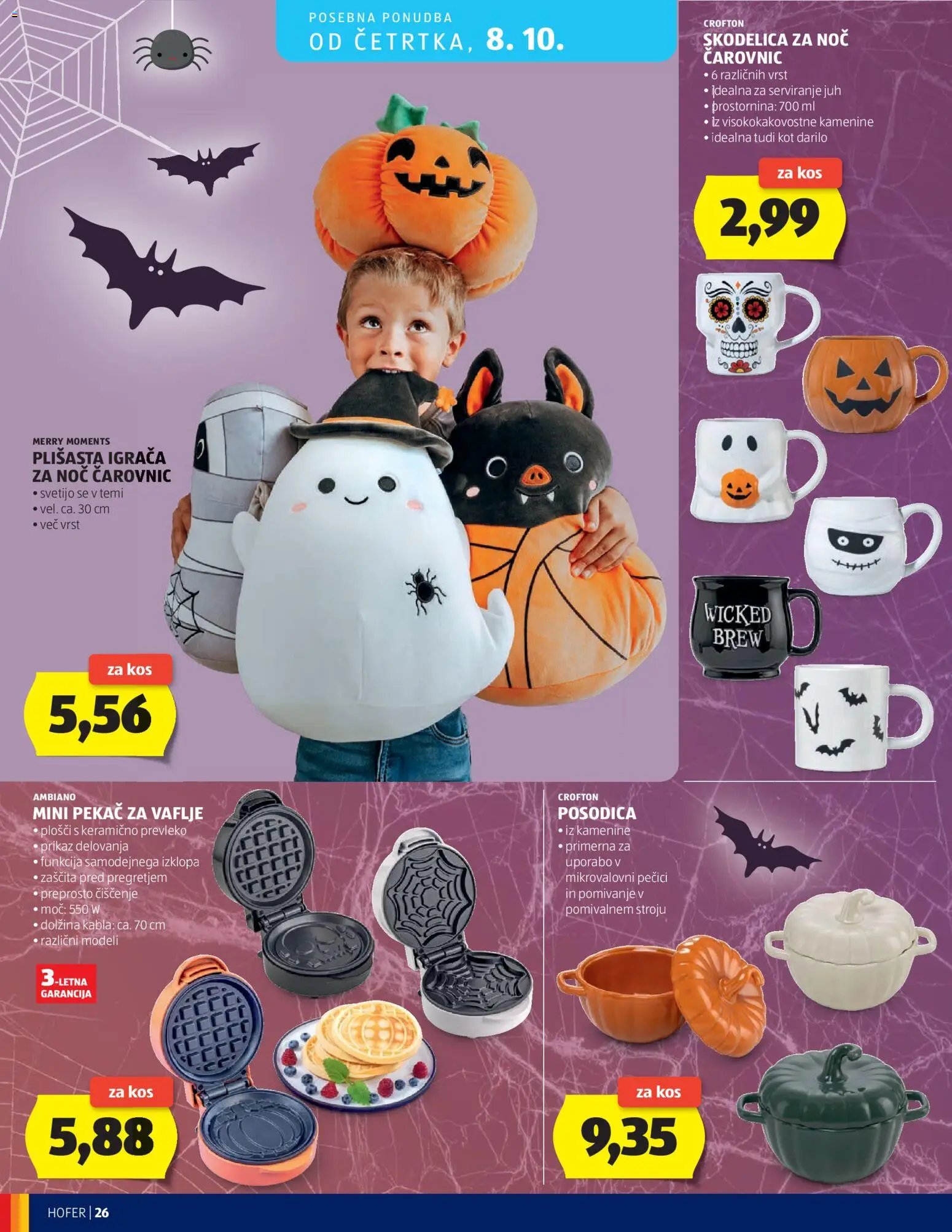 Hofer katalog