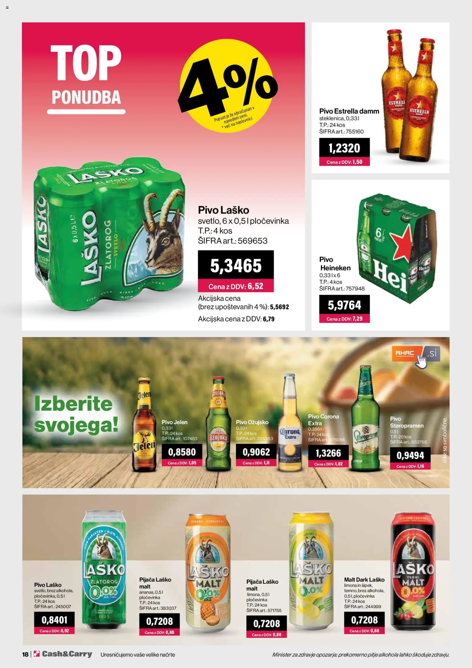Mercator katalog cash&carry