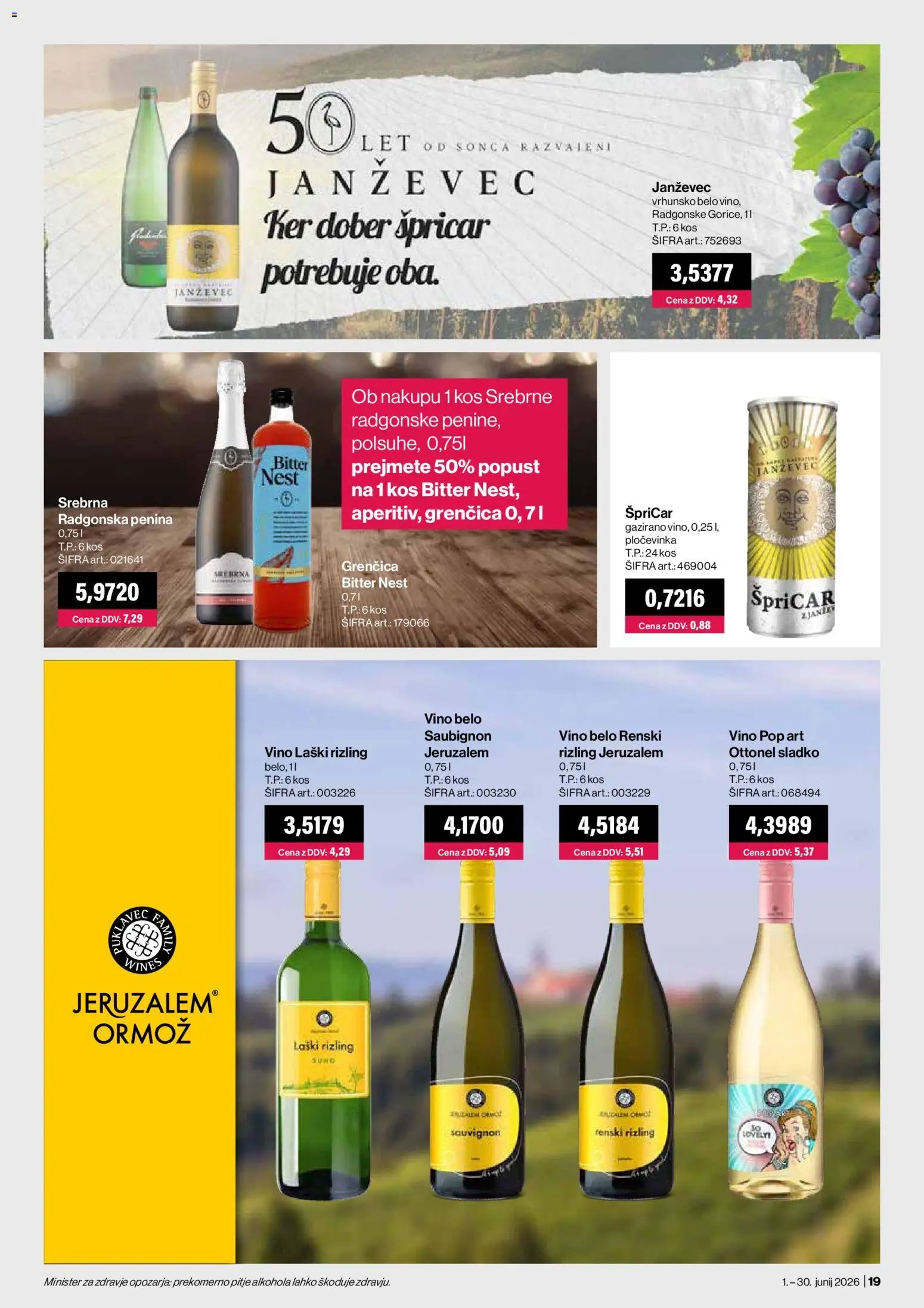 Mercator katalog cash&carry
