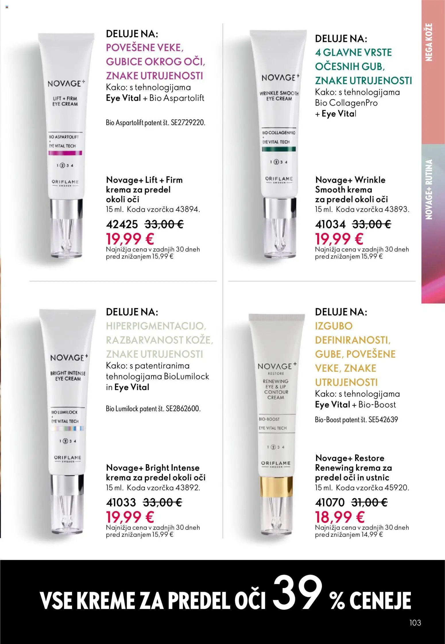 Oriflame katalog 07/26 (2026-05-13 - 2026-06-02)
